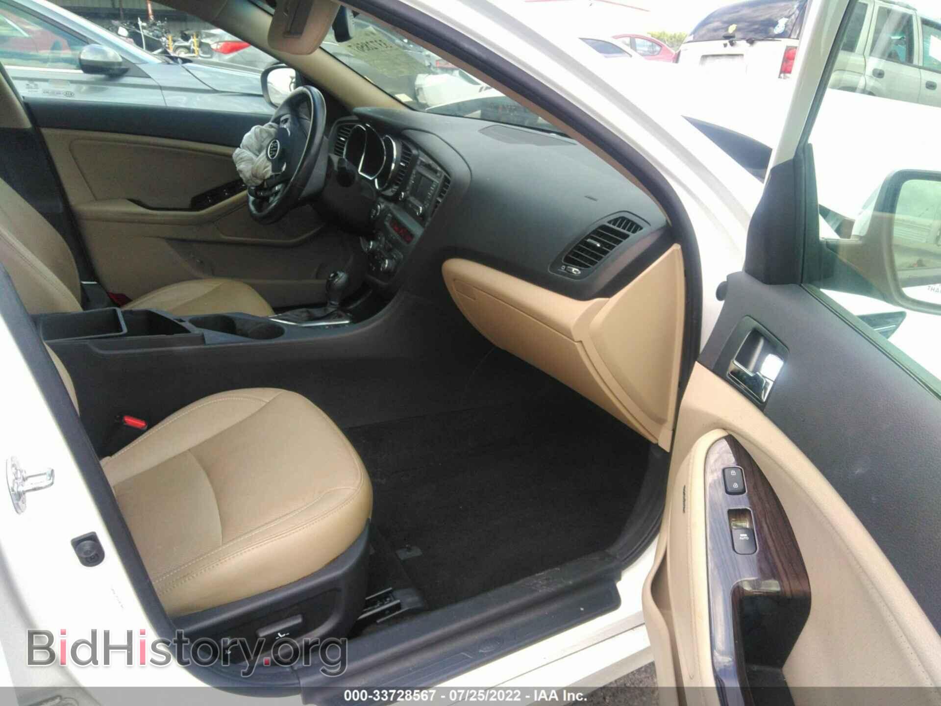 2012 KIA OPTIMA - VIN: 5XXGN4A79CG087449 - Photo 5