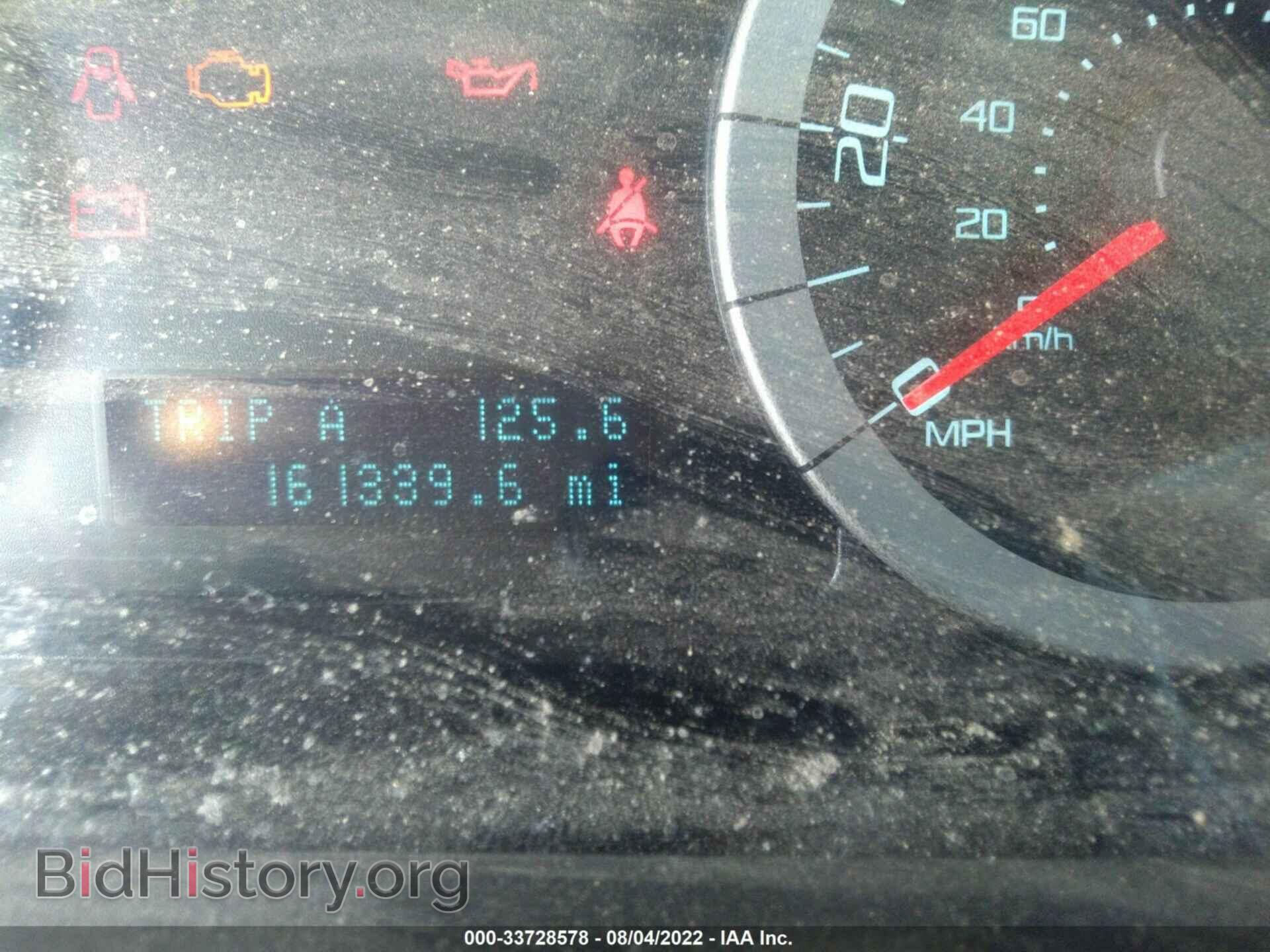 2011 FORD ESCAPE - VIN: 1FMCU9D73BKB14753 - Фото 7