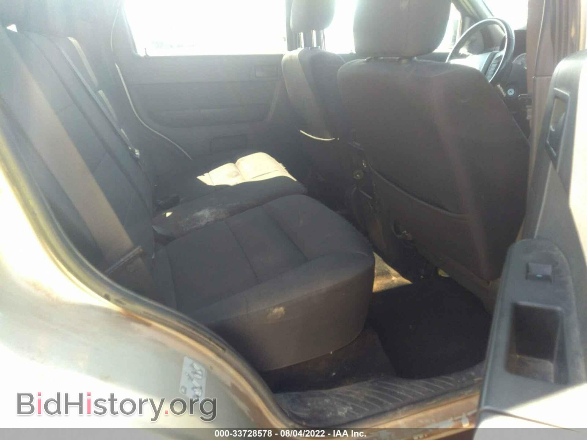 2011 FORD ESCAPE - VIN: 1FMCU9D73BKB14753 - Фото 8