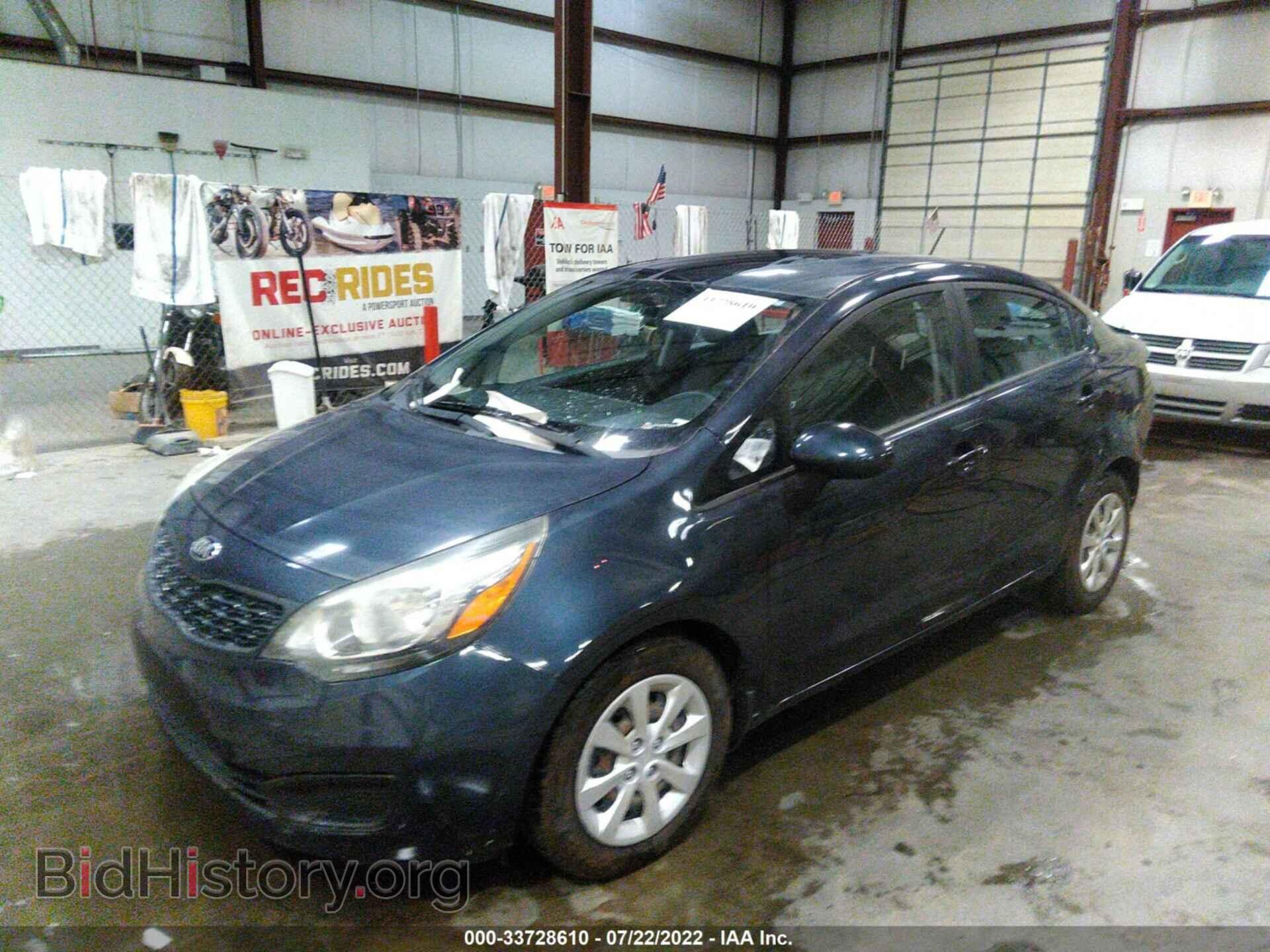 2014 KIA RIO - VIN: KNADM4A32E6355677 - Фото 2