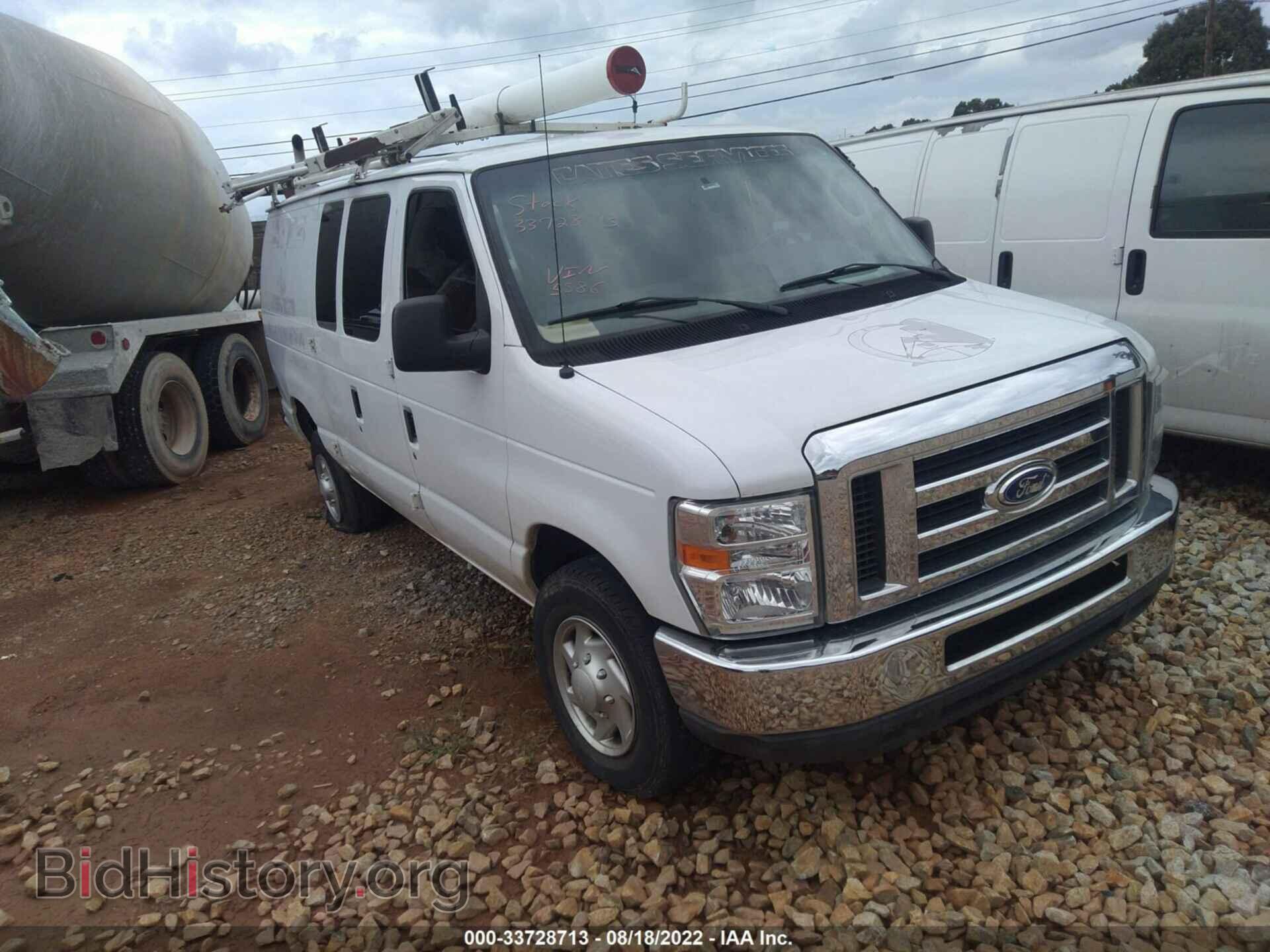 Photo 1FTNE2EW1EDA95586 - FORD ECONOLINE CARGO VAN 2014