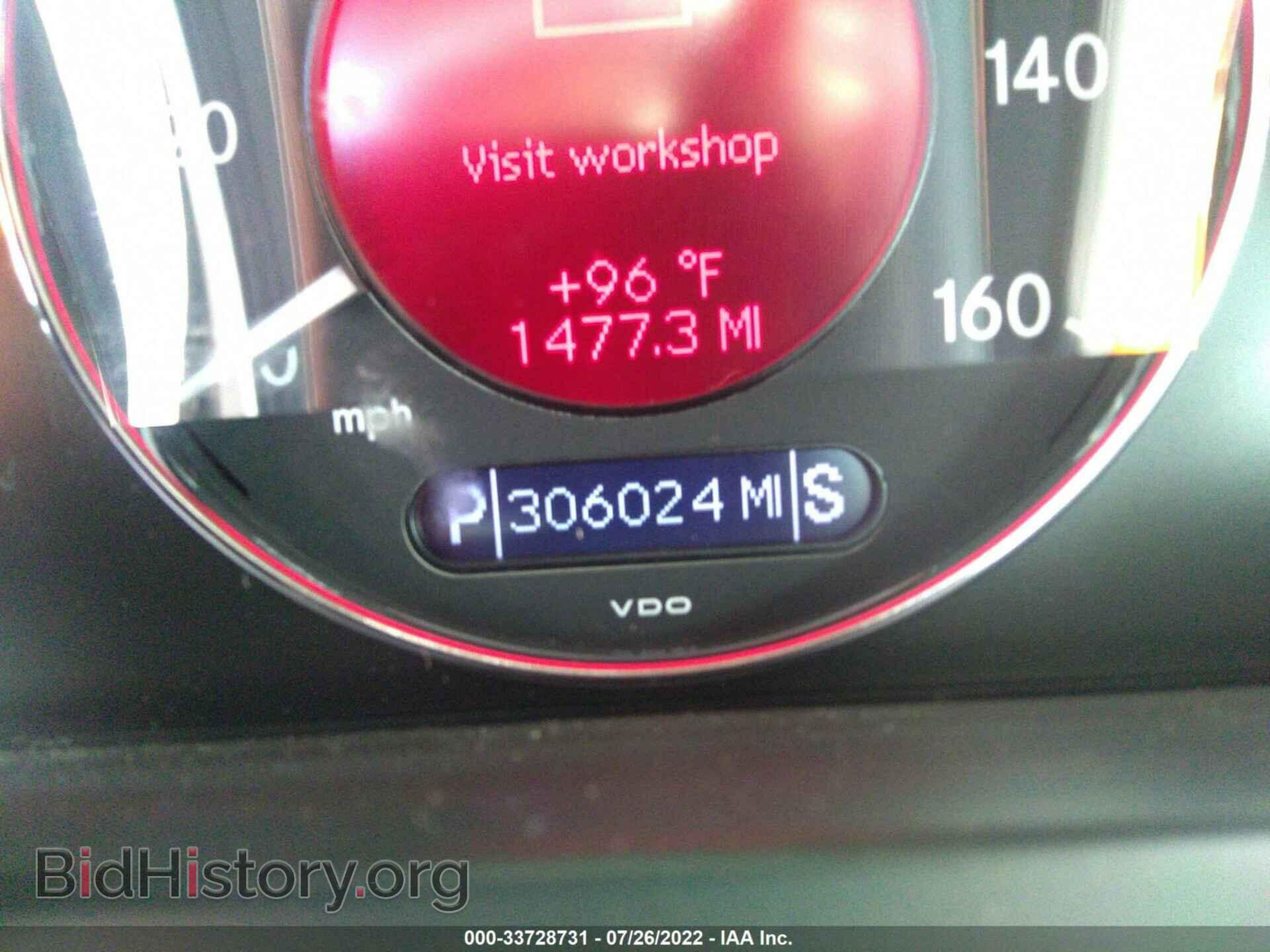 2006 MERCEDES-BENZ E-CLASS - VIN: WDBUF56J46A968066 - Фото 7