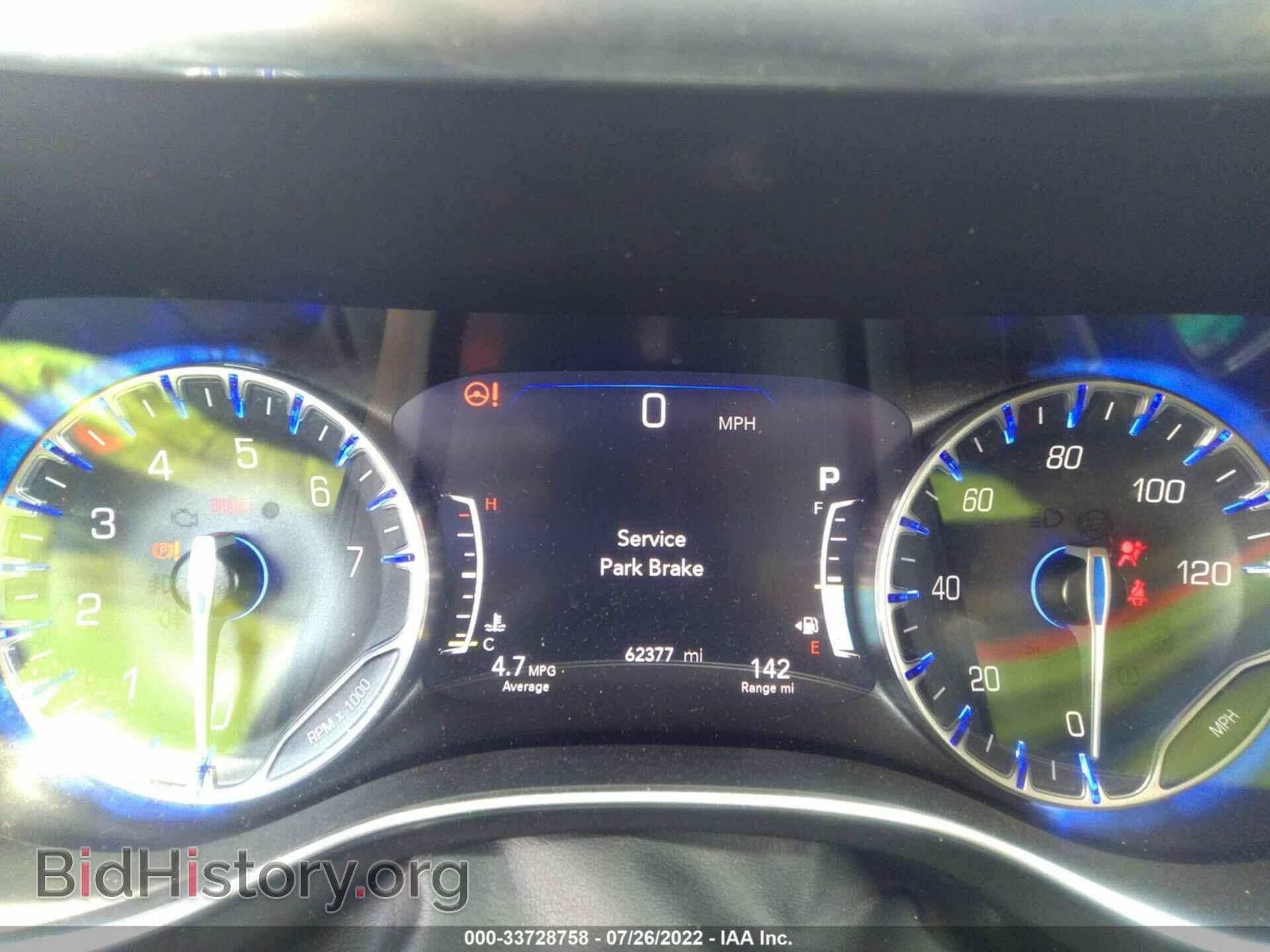 2020 CHRYSLER PACIFICA - VIN: 2C4RC1GG4LR285190 - Фото 7