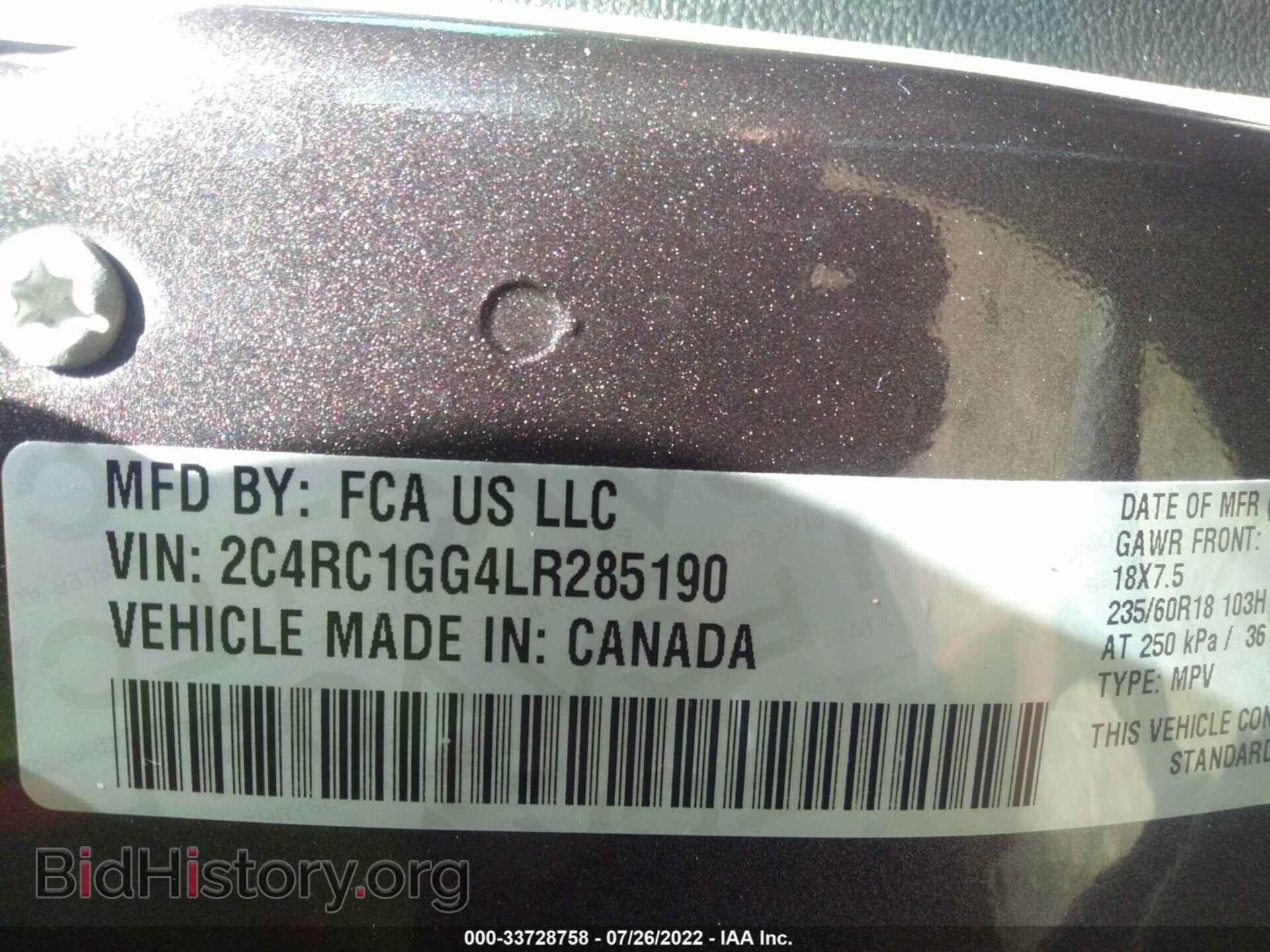 2020 CHRYSLER PACIFICA - VIN: 2C4RC1GG4LR285190 - Фото 9
