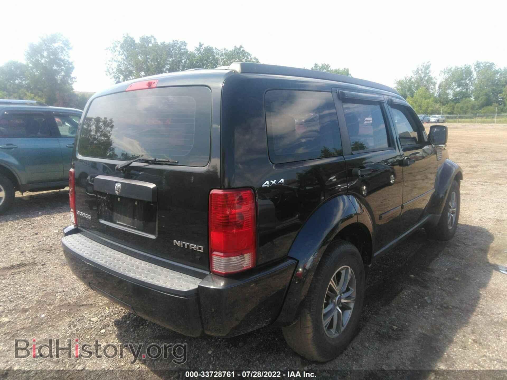 2010 DODGE NITRO - VIN: 1D4PU2GK1AW127072 - Фото 4