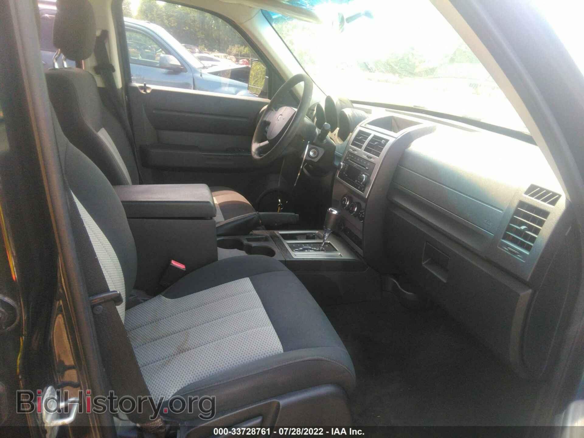 2010 DODGE NITRO - VIN: 1D4PU2GK1AW127072 - Фото 5