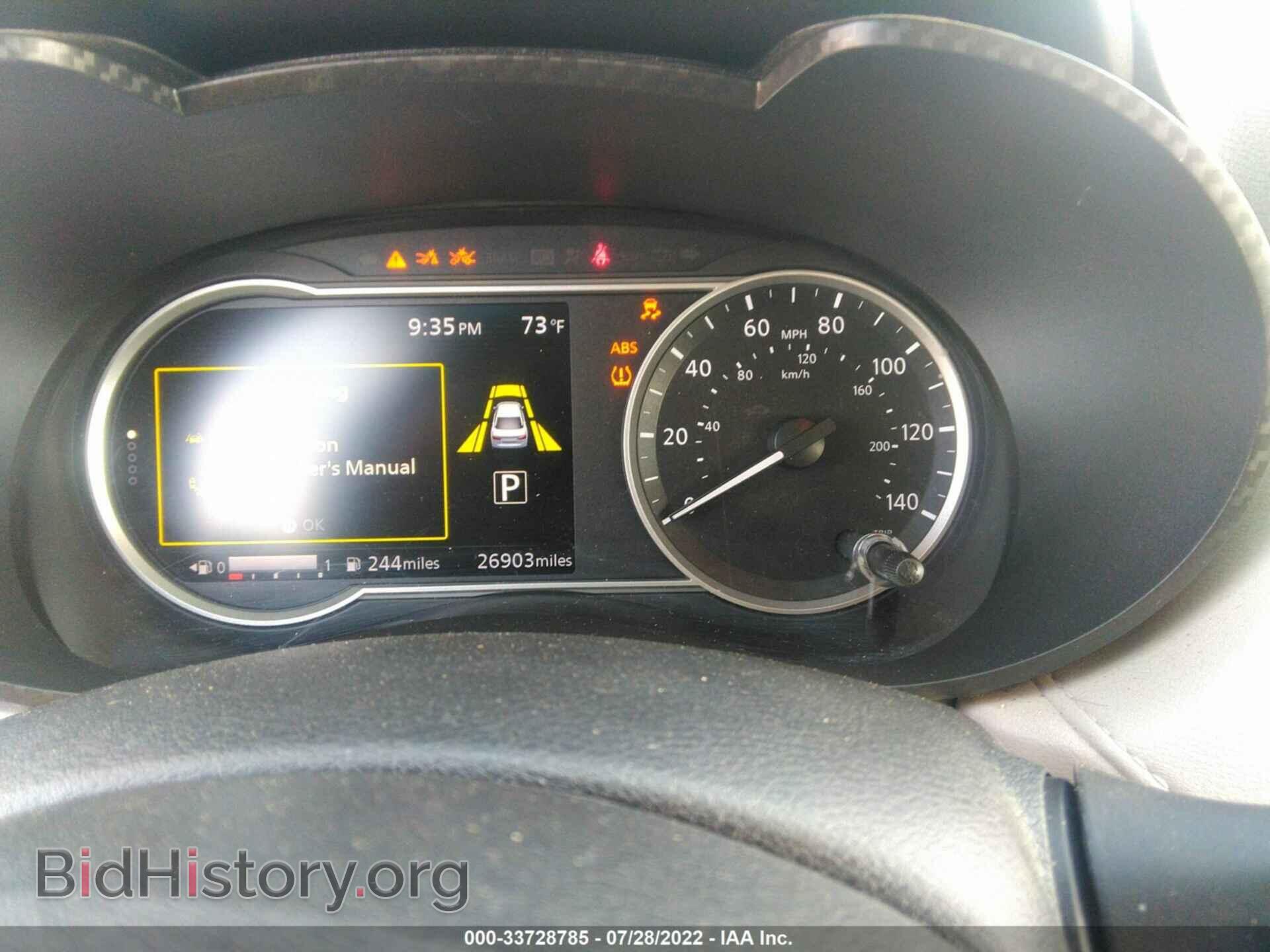 2021 NISSAN VERSA - VIN: 3N1CN8EV7ML835123 - Фото 7