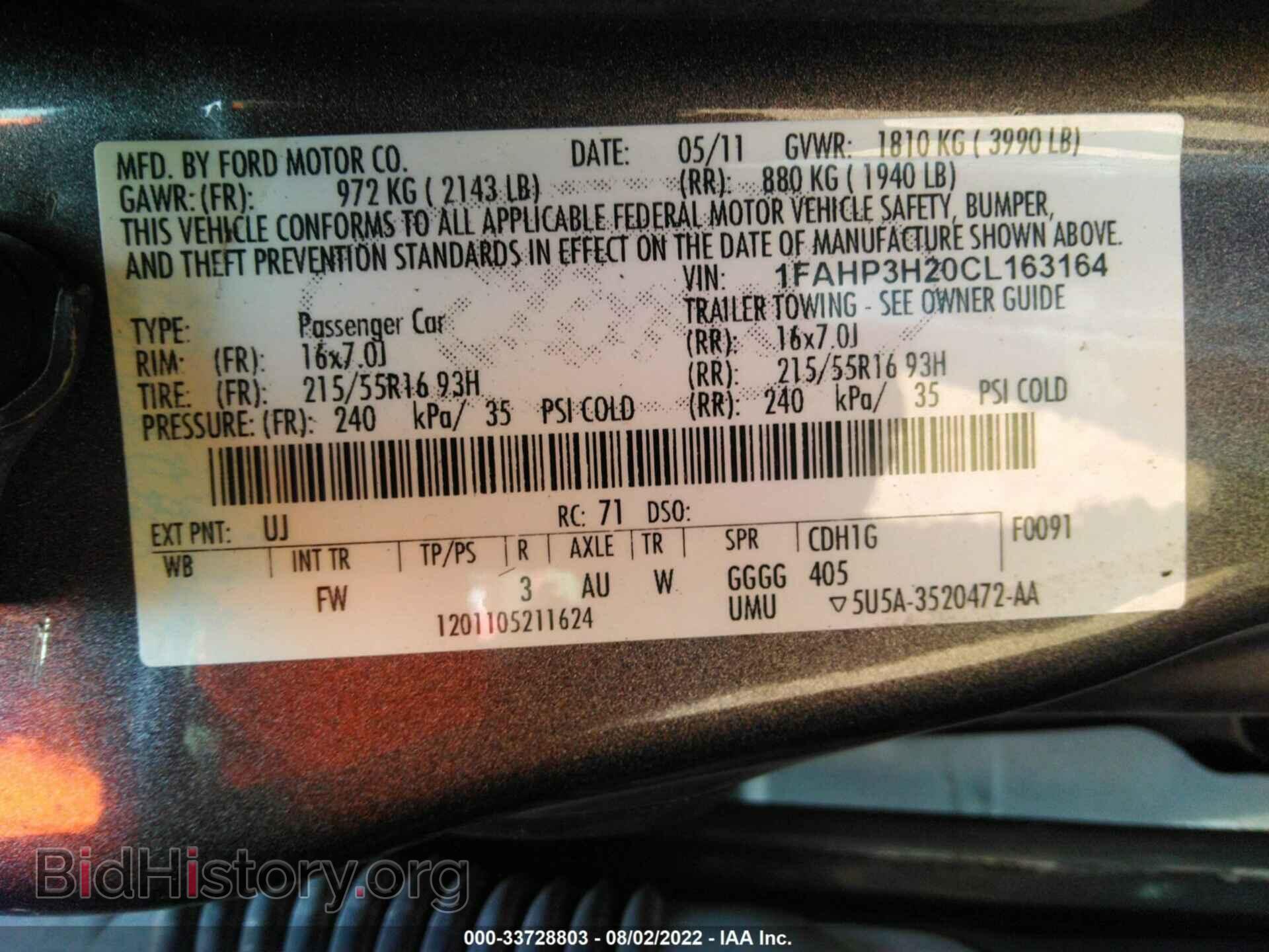 2012 FORD FOCUS - VIN: 1FAHP3H20CL163164 - Фото 9