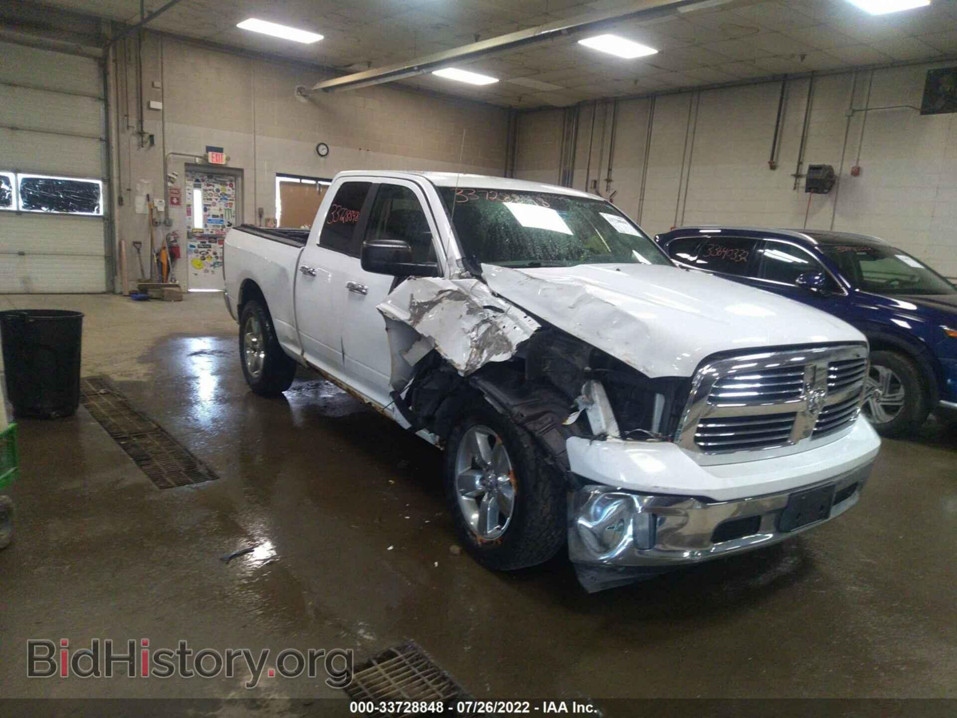 Photo 1C6RR7GT8DS695772 - RAM 1500 2013