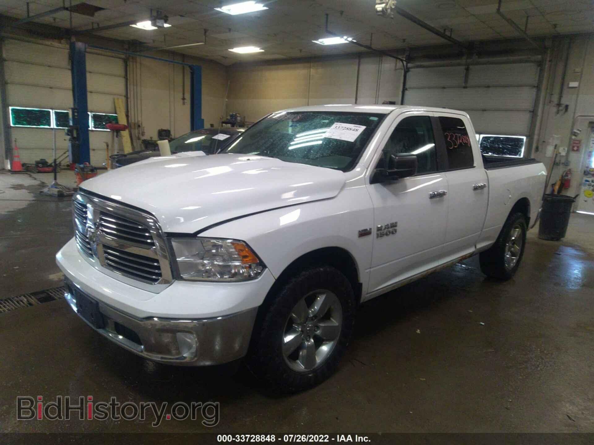 2013 RAM 1500 - VIN: 1C6RR7GT8DS695772 - Photo 2