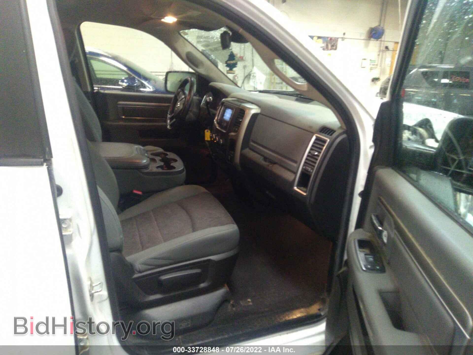 2013 RAM 1500 - VIN: 1C6RR7GT8DS695772 - Photo 5