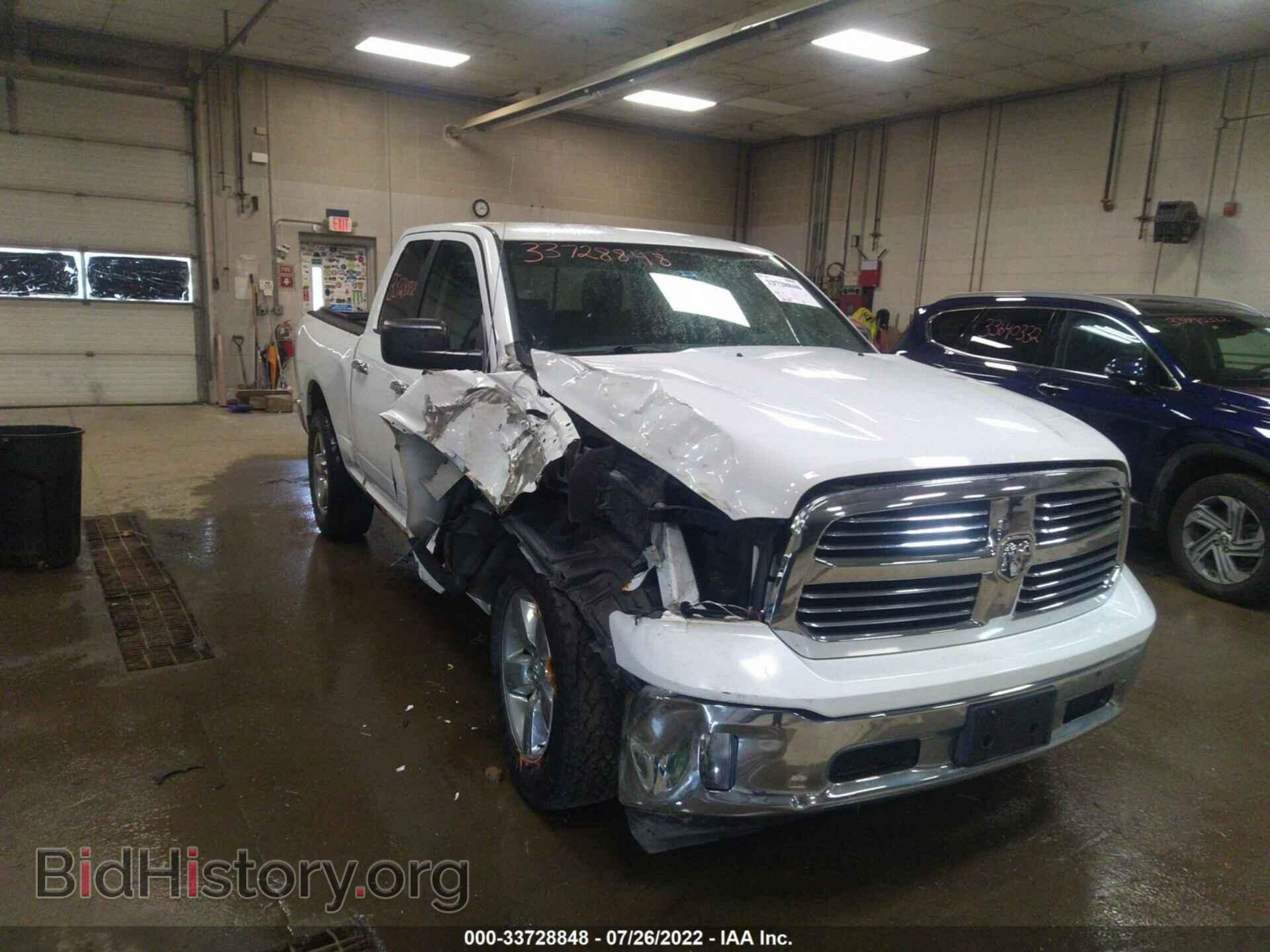 2013 RAM 1500 - VIN: 1C6RR7GT8DS695772 - Photo 6