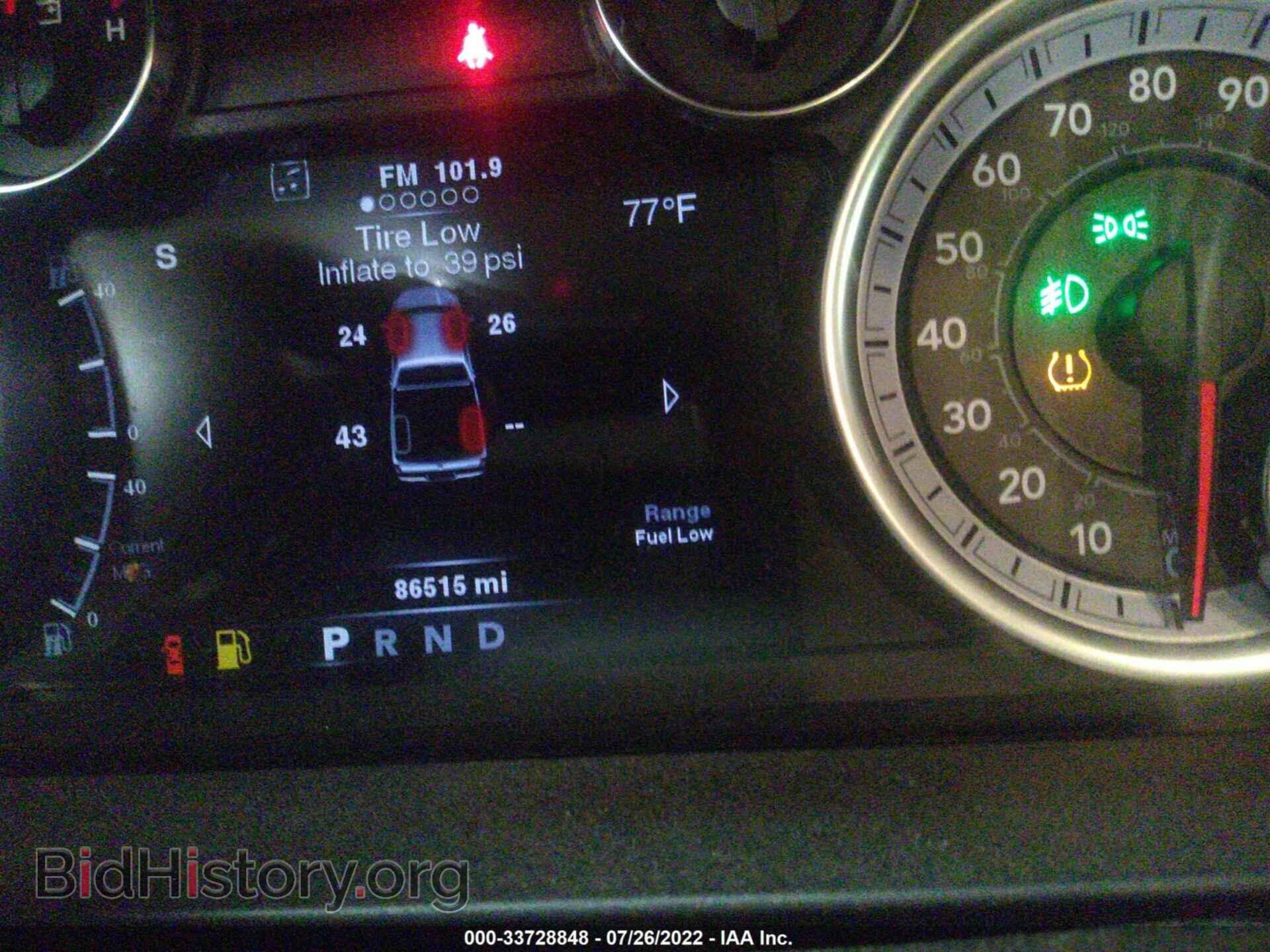 2013 RAM 1500 - VIN: 1C6RR7GT8DS695772 - Photo 7