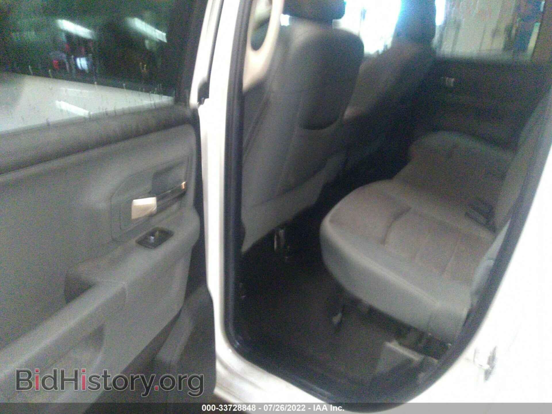 2013 RAM 1500 - VIN: 1C6RR7GT8DS695772 - Photo 8