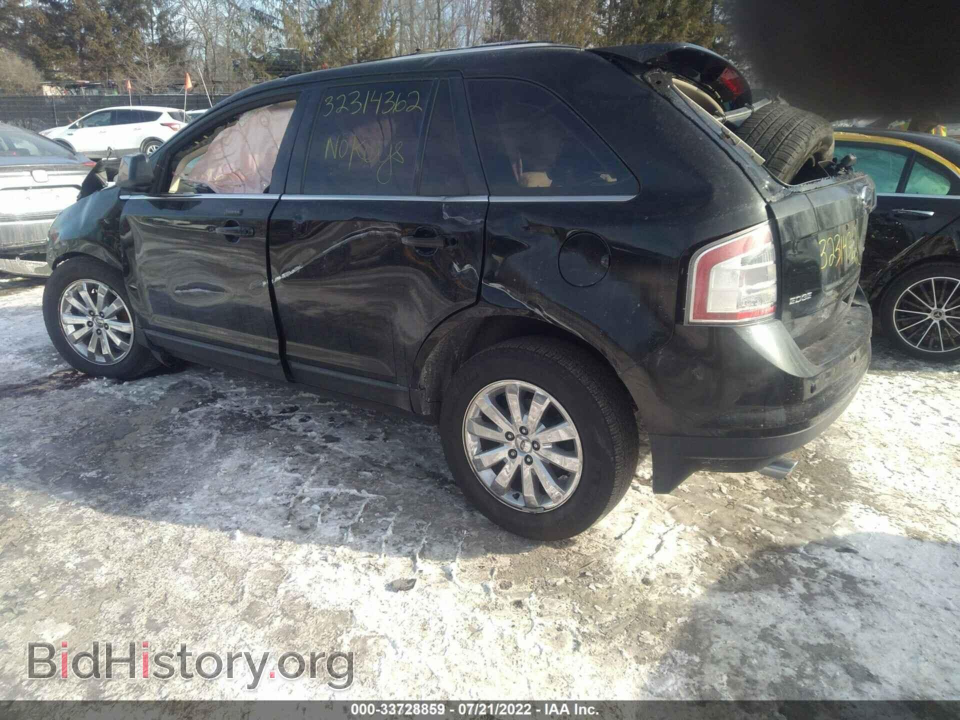 2008 FORD EDGE - VIN: 2FMDK39C28BB16137 - Photo 3