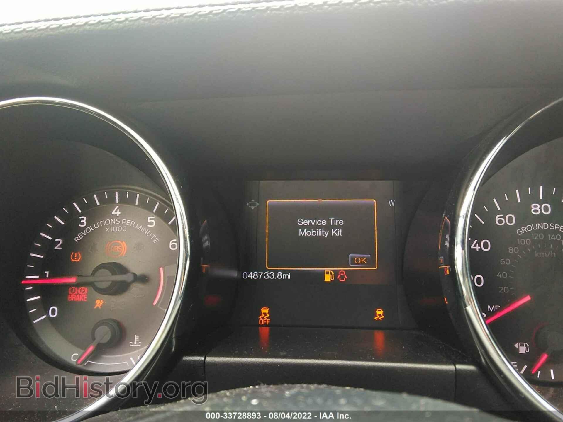 2017 FORD MUSTANG - VIN: 1FA6P8TH7H5323911 - Фото 7
