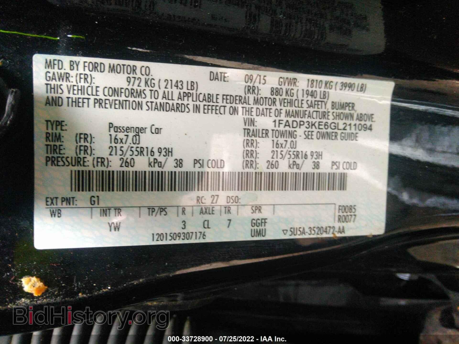 2016 FORD FOCUS - VIN: 1FADP3KE6GL211094 - Фото 9