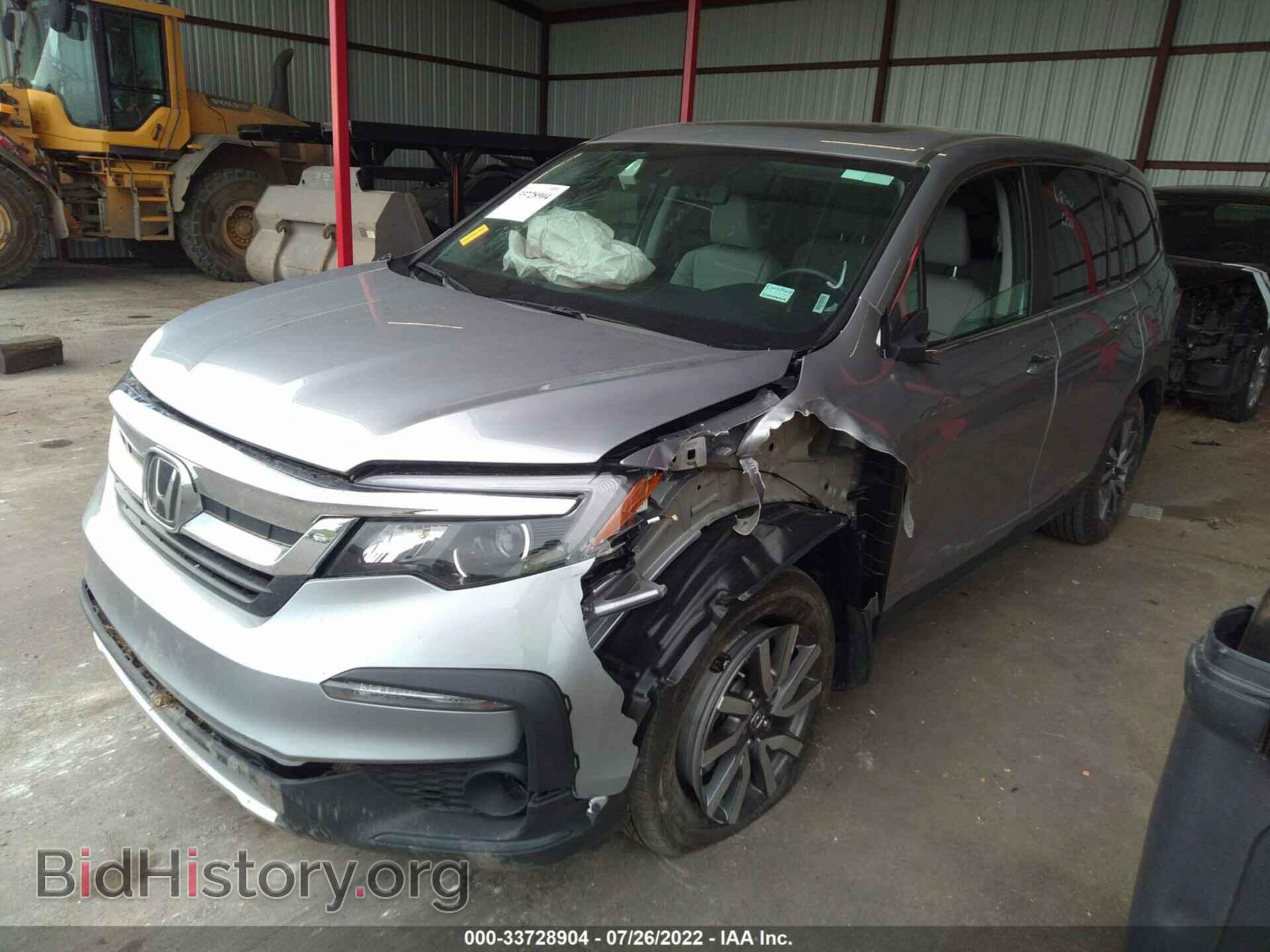 2020 HONDA PILOT - VIN: 5FNYF5H54LB018523 - Фото 2
