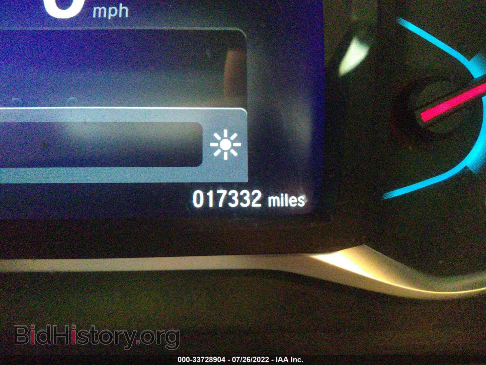2020 HONDA PILOT - VIN: 5FNYF5H54LB018523 - Фото 7