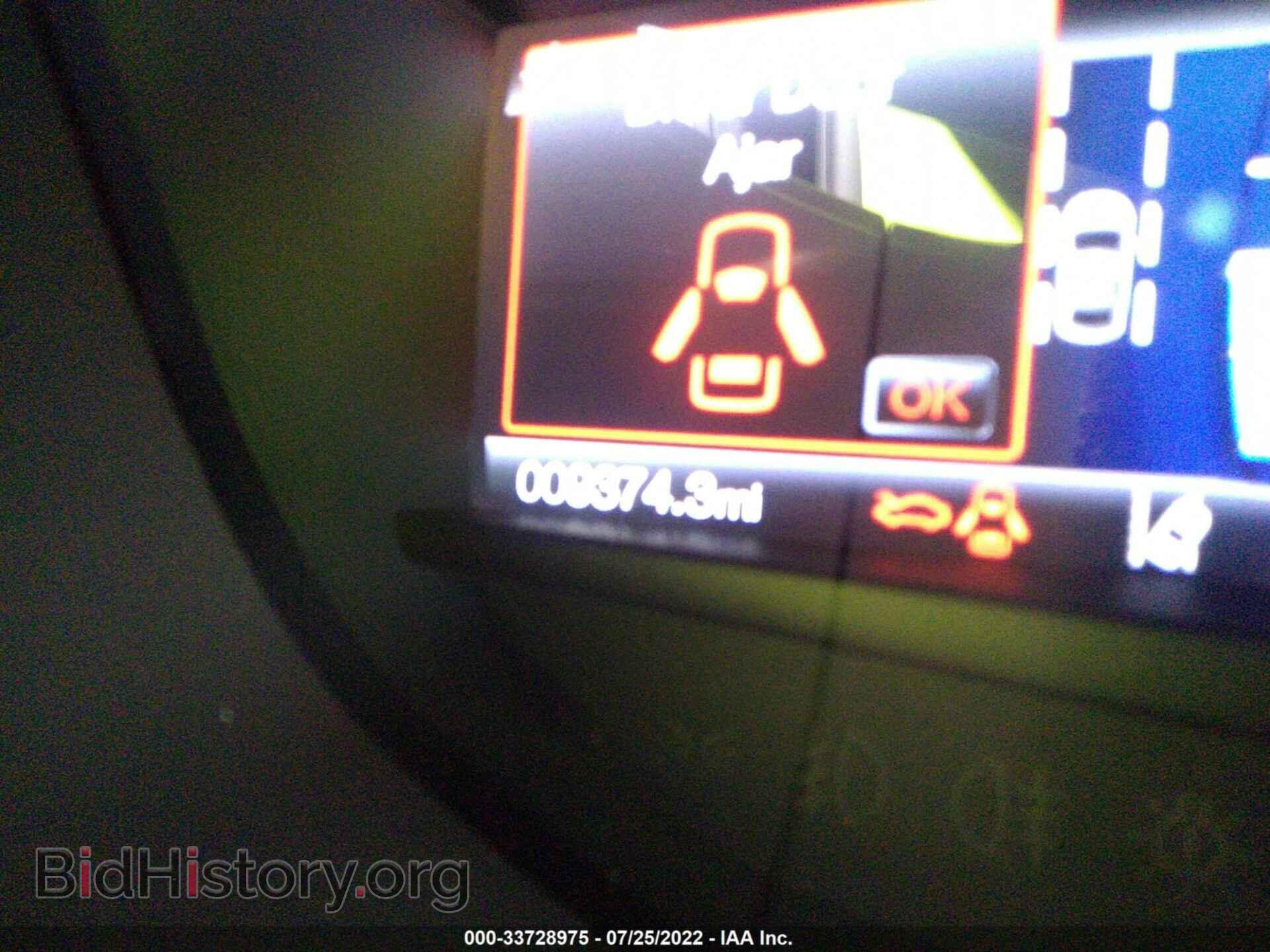 2022 FORD EDGE - VIN: 2FMPK4J96NBA02026 - Фото 7