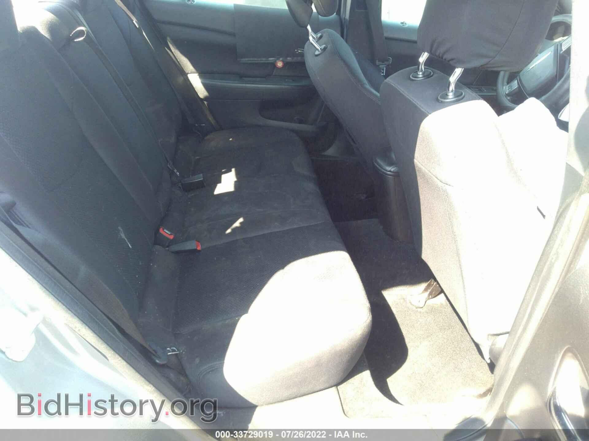 2014 CHRYSLER 200 - VIN: 1C3CCBAB5EN206705 - Photo 8