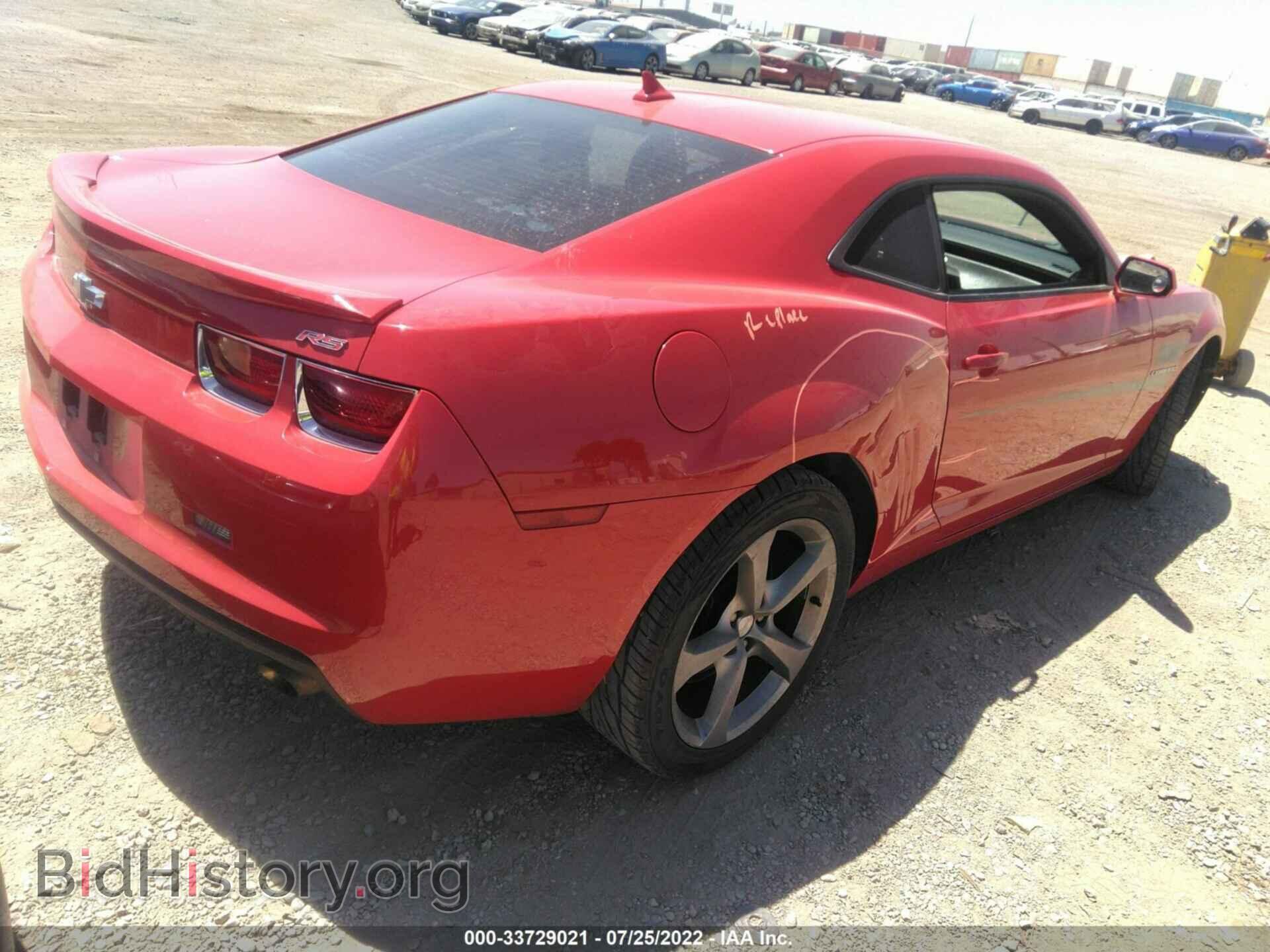 2013 CHEVROLET CAMARO - VIN: 2G1FB1E31D9138924 - Фото 4