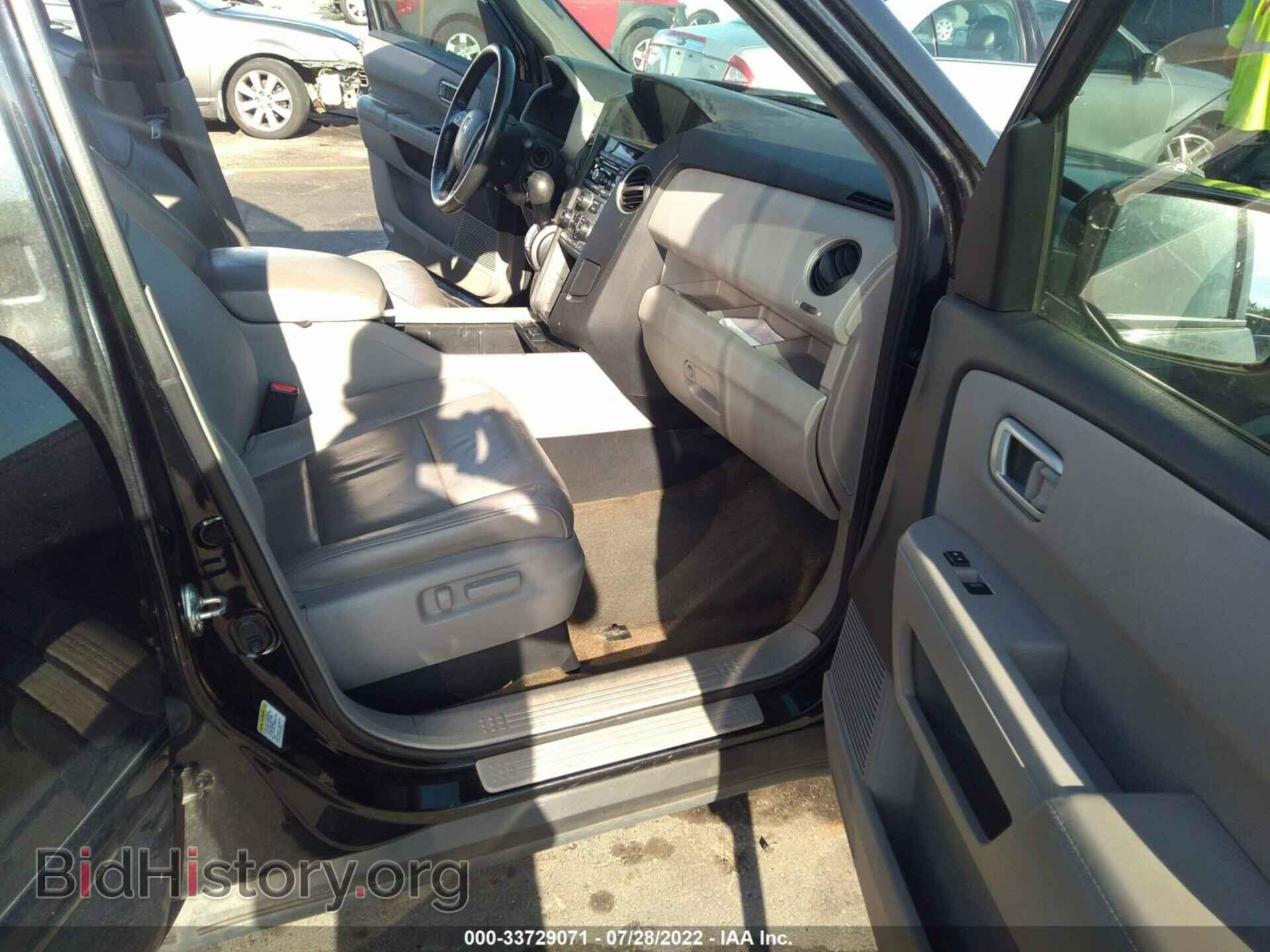 2014 HONDA PILOT - VIN: 5FNYF4H59EB049795 - Фото 5