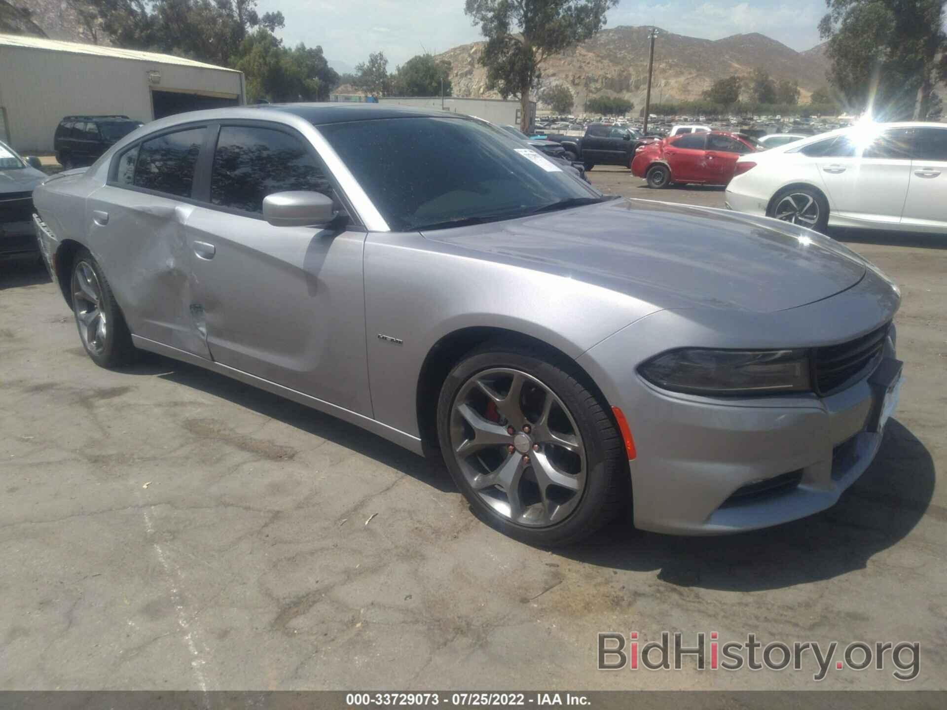 Photo 2C3CDXCT0GH169395 - DODGE CHARGER 2016