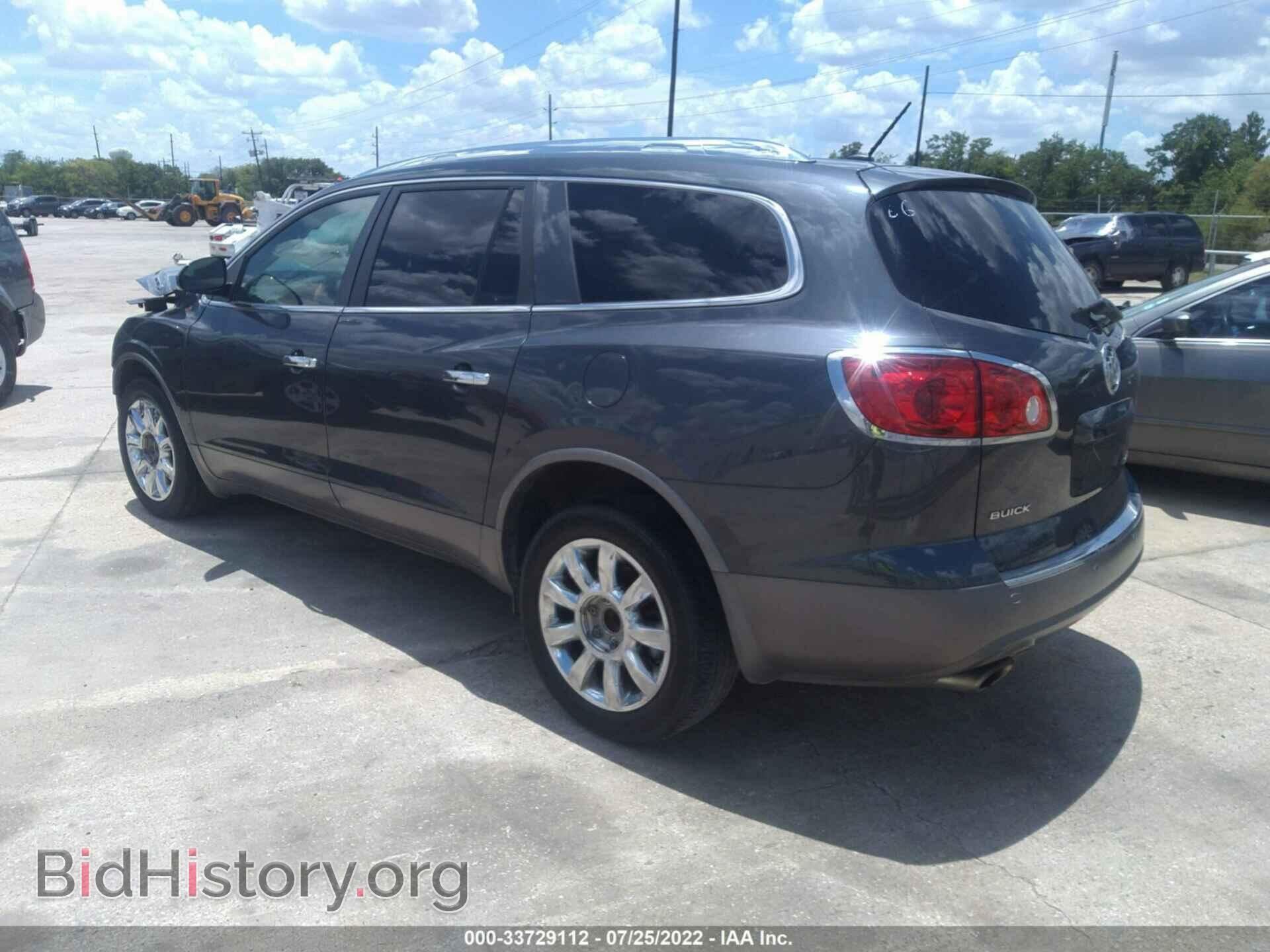 2012 BUICK ENCLAVE - VIN: 5GAKRDEDXCJ243929 - Фото 3