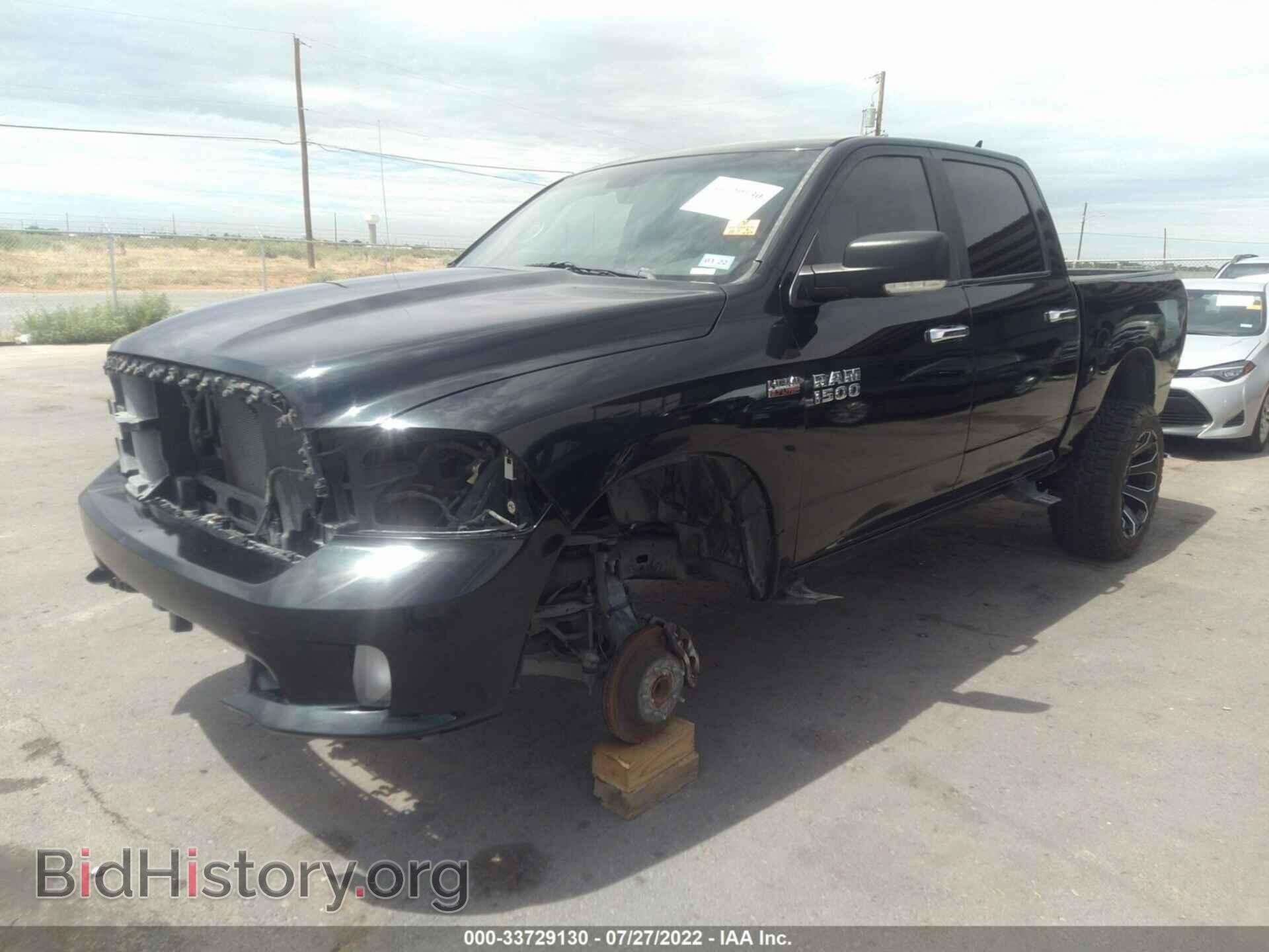 2015 RAM 1500 - VIN: 1C6RR6LT9FS676697 - Фото 2