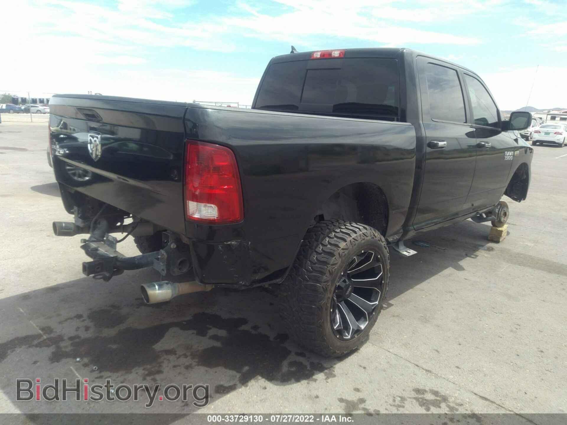 2015 RAM 1500 - VIN: 1C6RR6LT9FS676697 - Фото 4