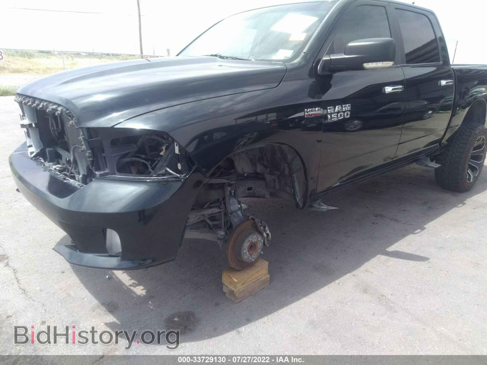 2015 RAM 1500 - VIN: 1C6RR6LT9FS676697 - Фото 6
