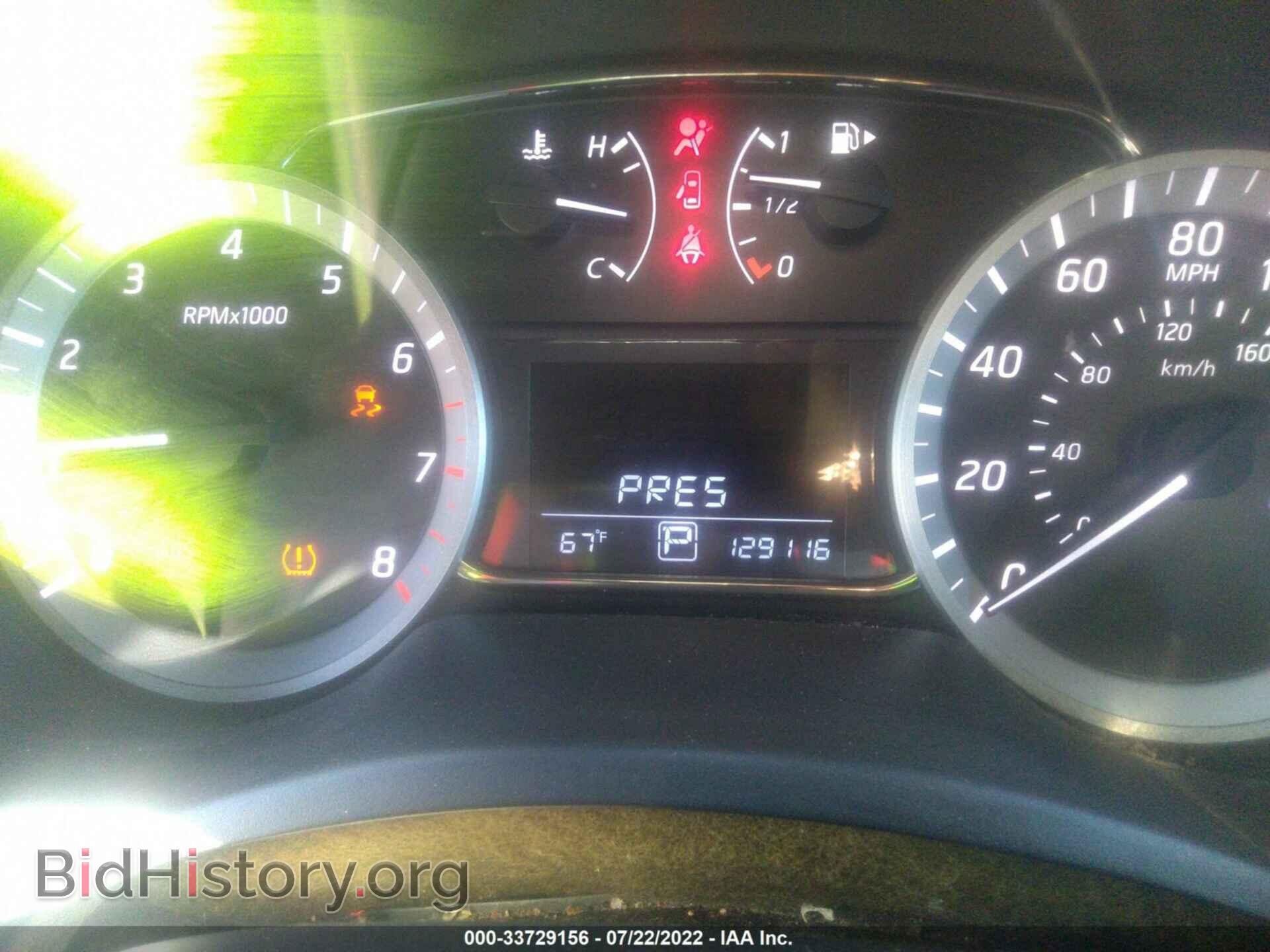 2013 NISSAN SENTRA - VIN: 3N1AB7AP1DL774630 - Фото 7