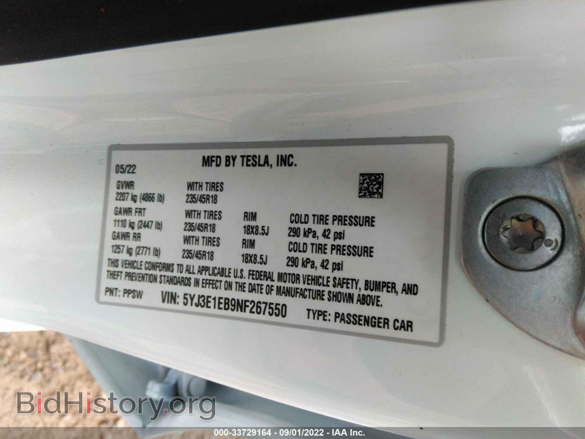 2022 TESLA MODEL 3 - VIN: 5YJ3E1EB9NF267550 - Фото 9