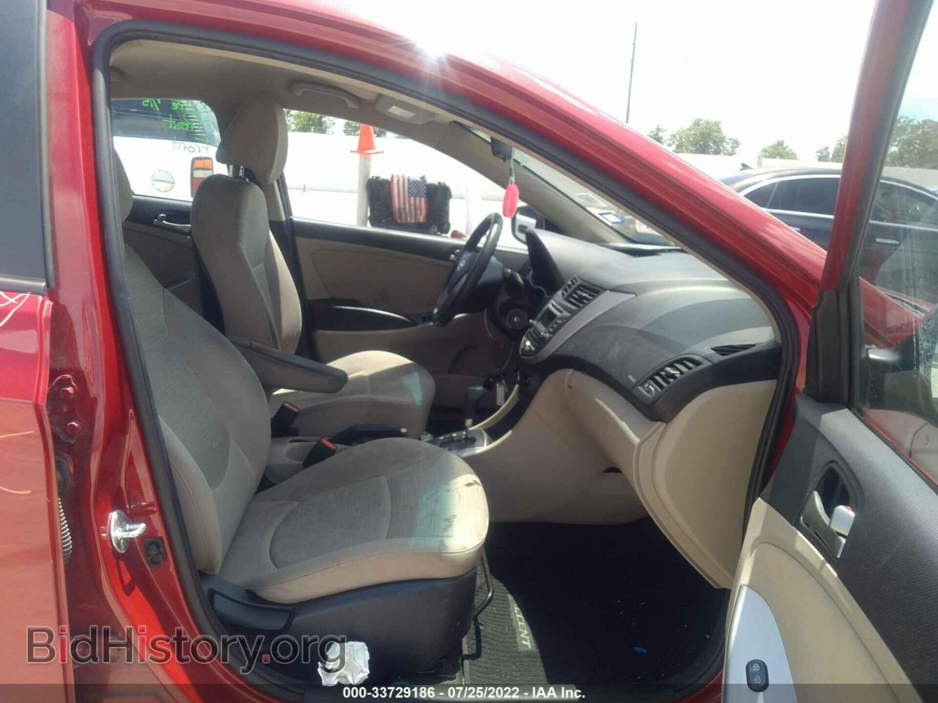2017 HYUNDAI ACCENT - VIN: KMHCT4AE8HU365421 - Фото 5