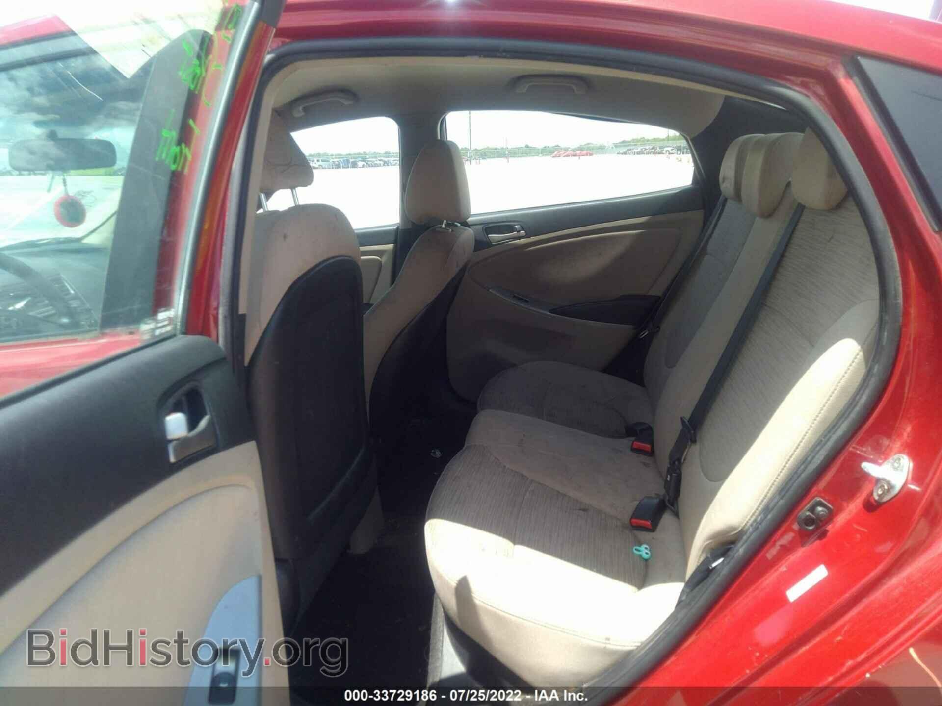 2017 HYUNDAI ACCENT - VIN: KMHCT4AE8HU365421 - Фото 8