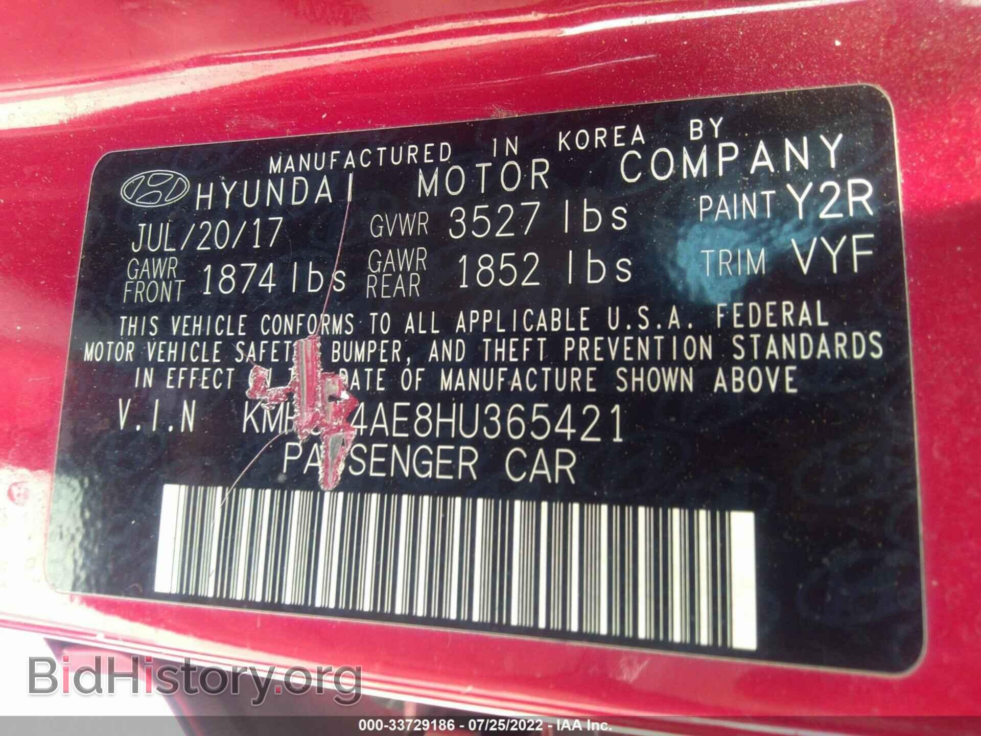 2017 HYUNDAI ACCENT - VIN: KMHCT4AE8HU365421 - Фото 9