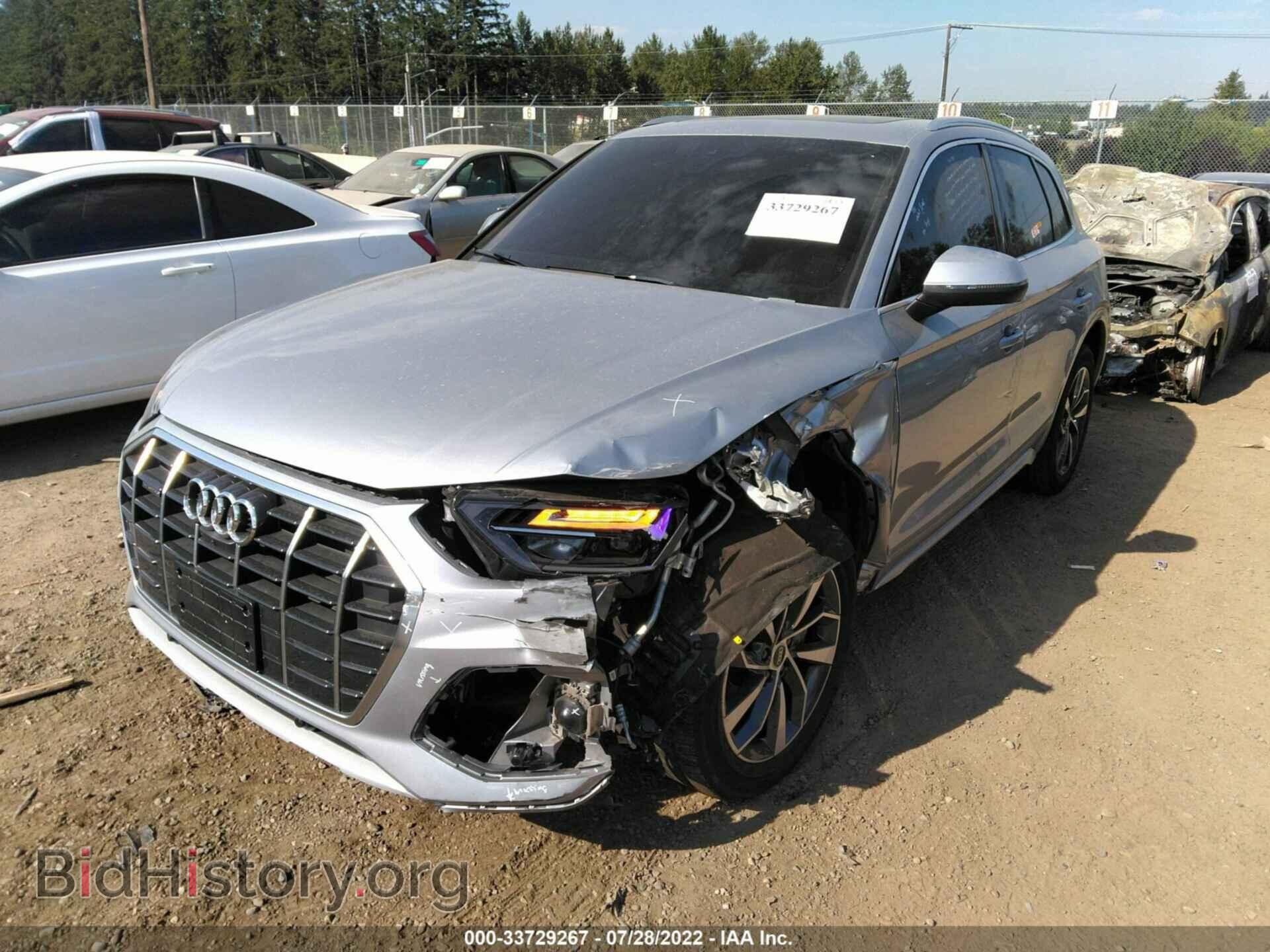 2021 AUDI Q5 - VIN: WA1BAAFY1M2119222 - Фото 2