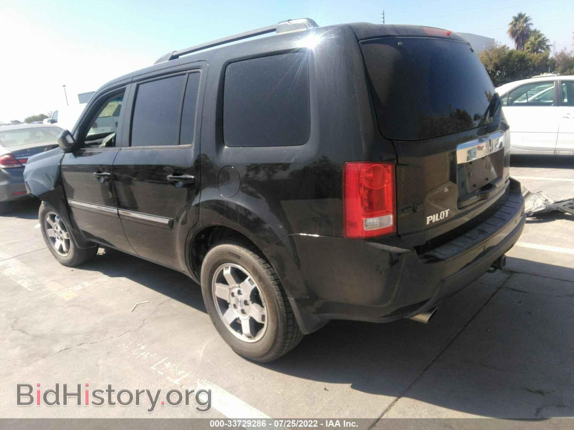 2011 HONDA PILOT - VIN: 5FNYF3H96BB015595 - Фото 3