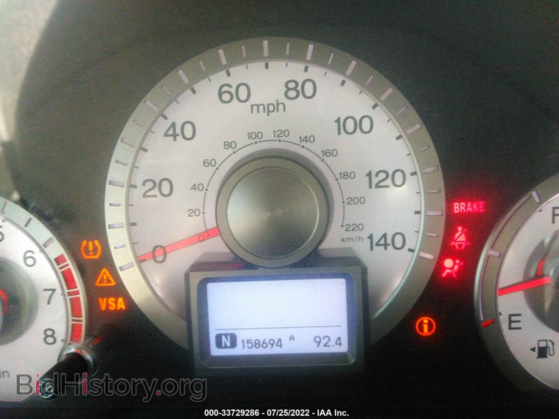 2011 HONDA PILOT - VIN: 5FNYF3H96BB015595 - Фото 7