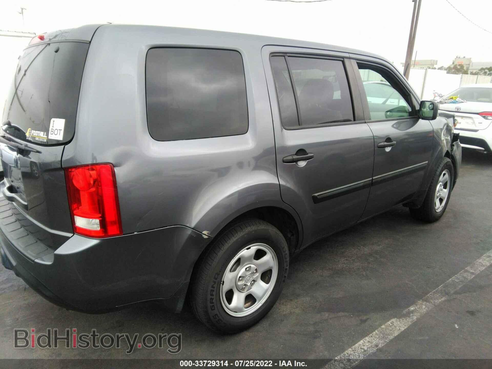 2015 HONDA PILOT - VIN: 5FNYF3H22FB030751 - Фото 4