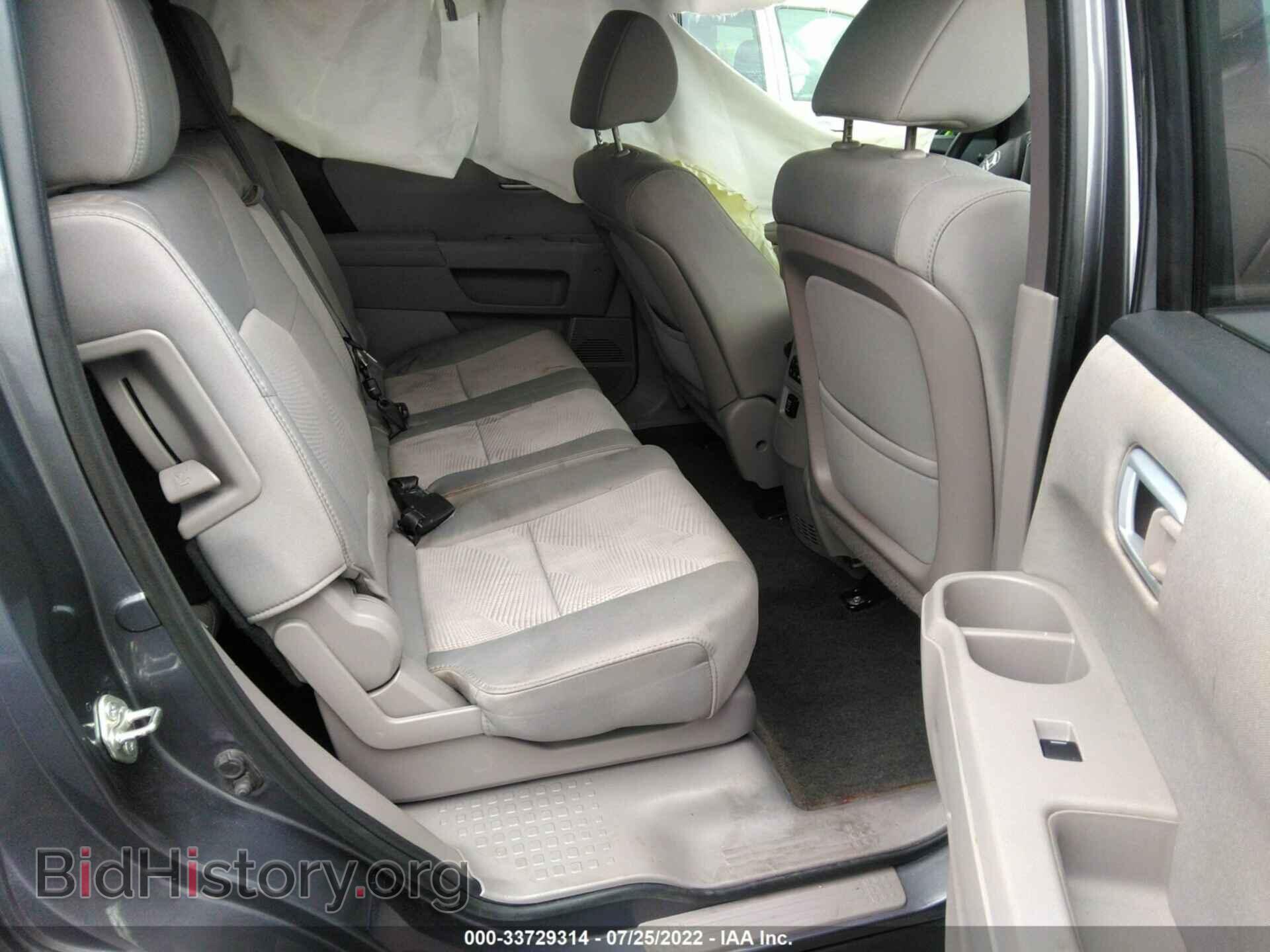 2015 HONDA PILOT - VIN: 5FNYF3H22FB030751 - Фото 8