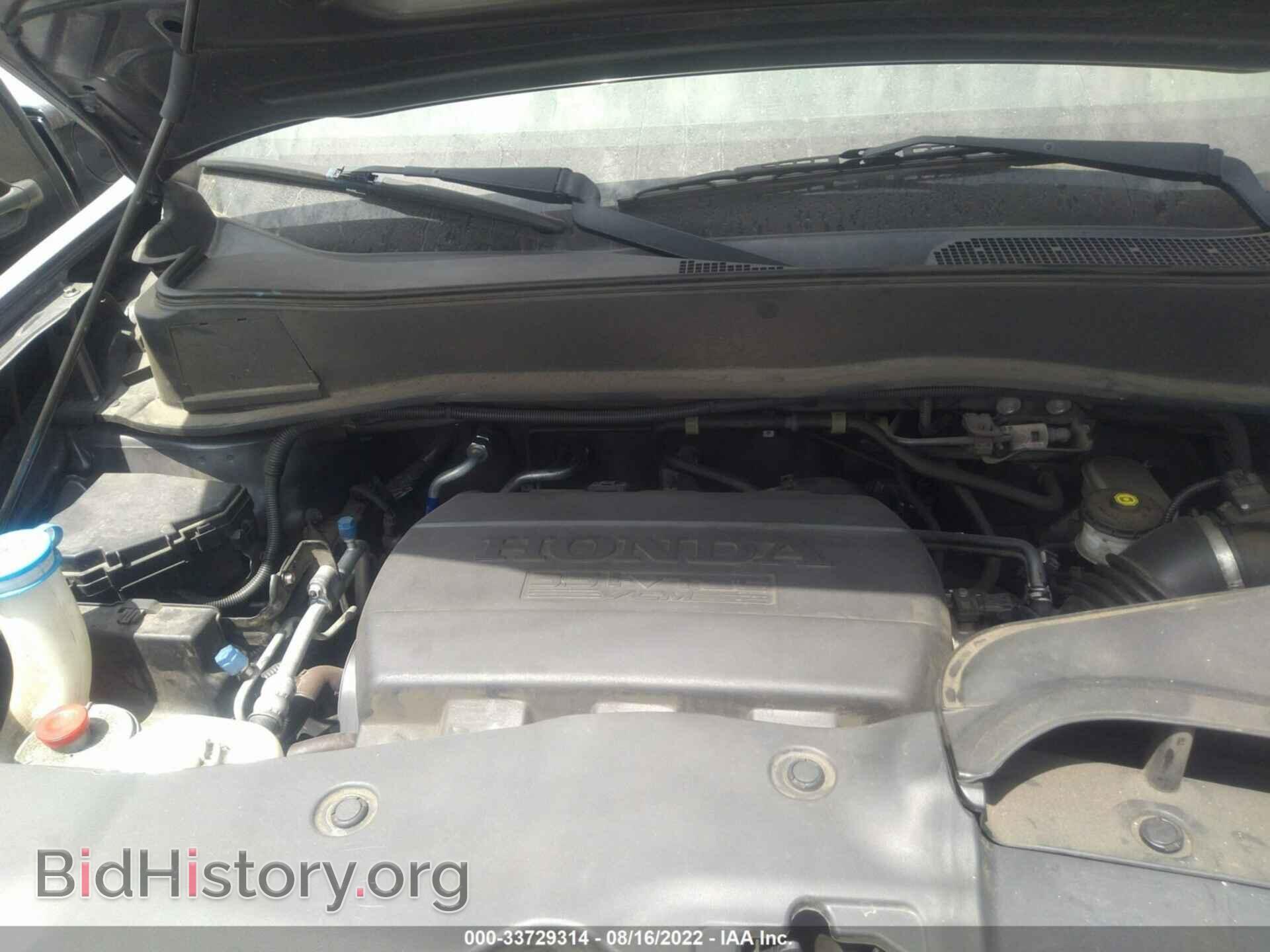 2015 HONDA PILOT - VIN: 5FNYF3H22FB030751 - Фото 10