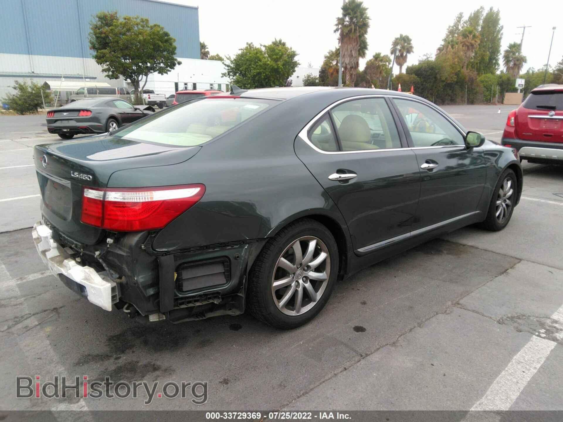2008 LEXUS LS 460 - VIN: JTHBL46F385064422 - Фото 4