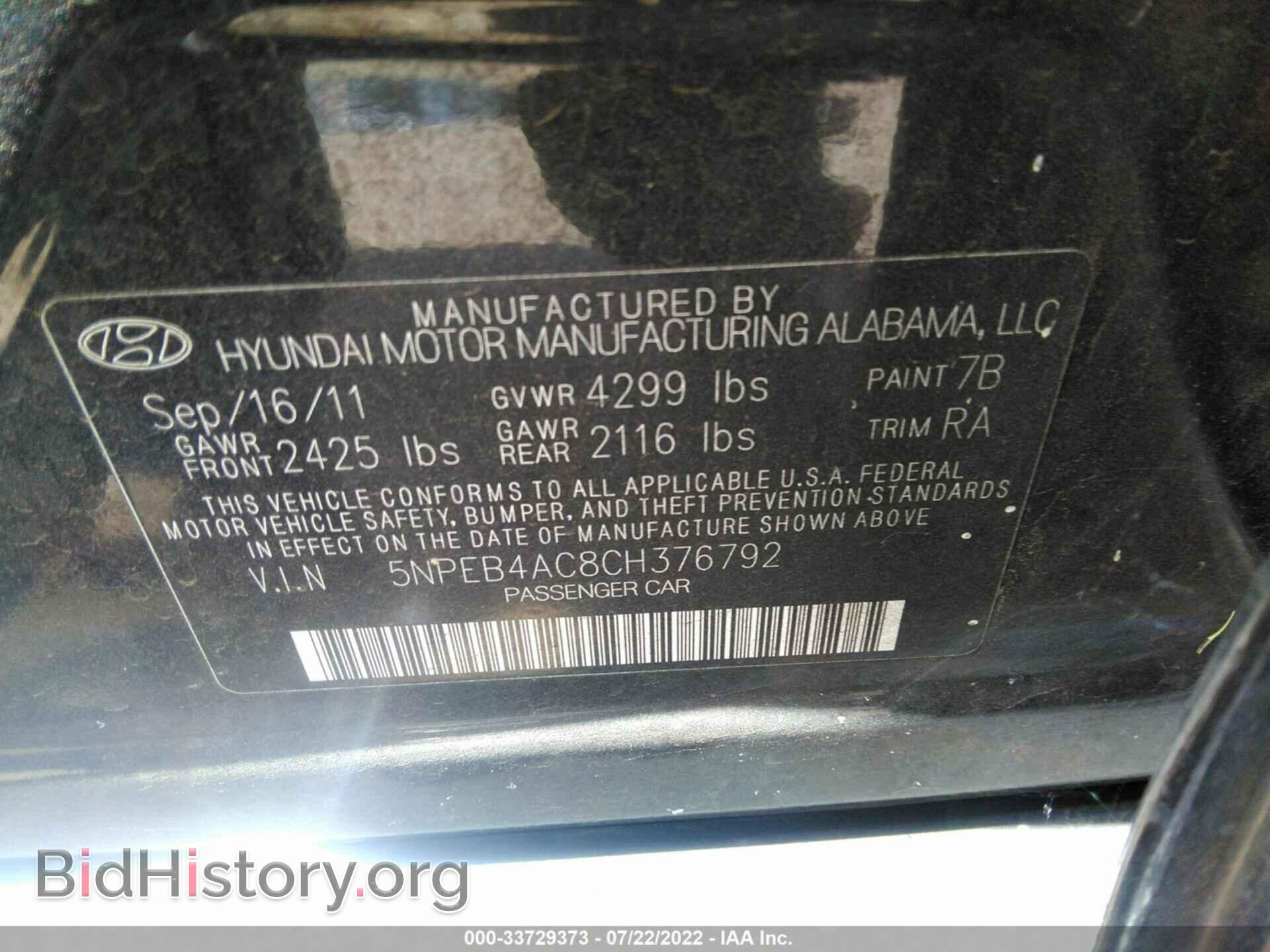 2012 HYUNDAI SONATA - VIN: 5NPEB4AC8CH376792 - Фото 9