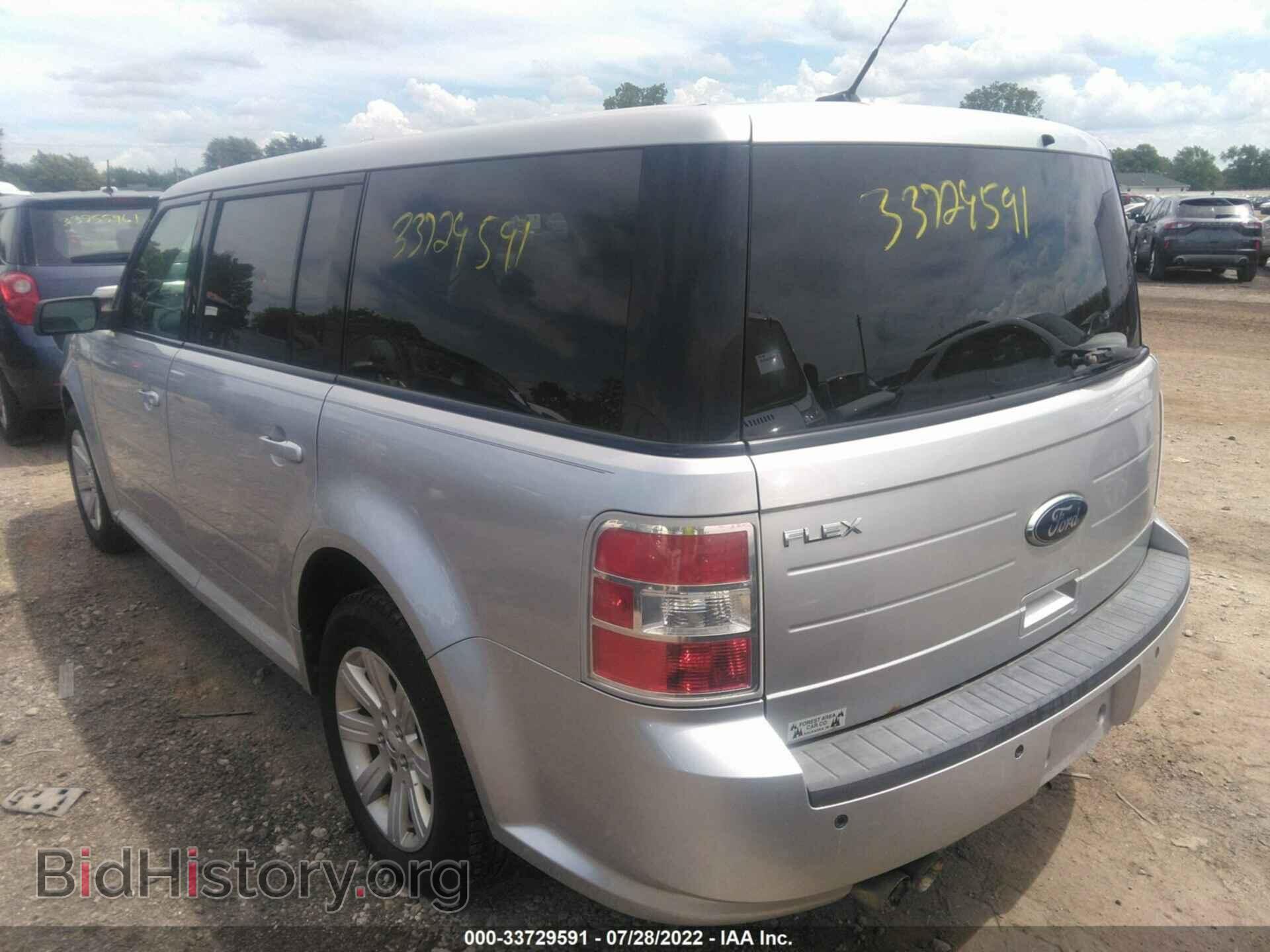 2011 FORD FLEX - VIN: 2FMGK5BC5BBD03530 - Photo 3