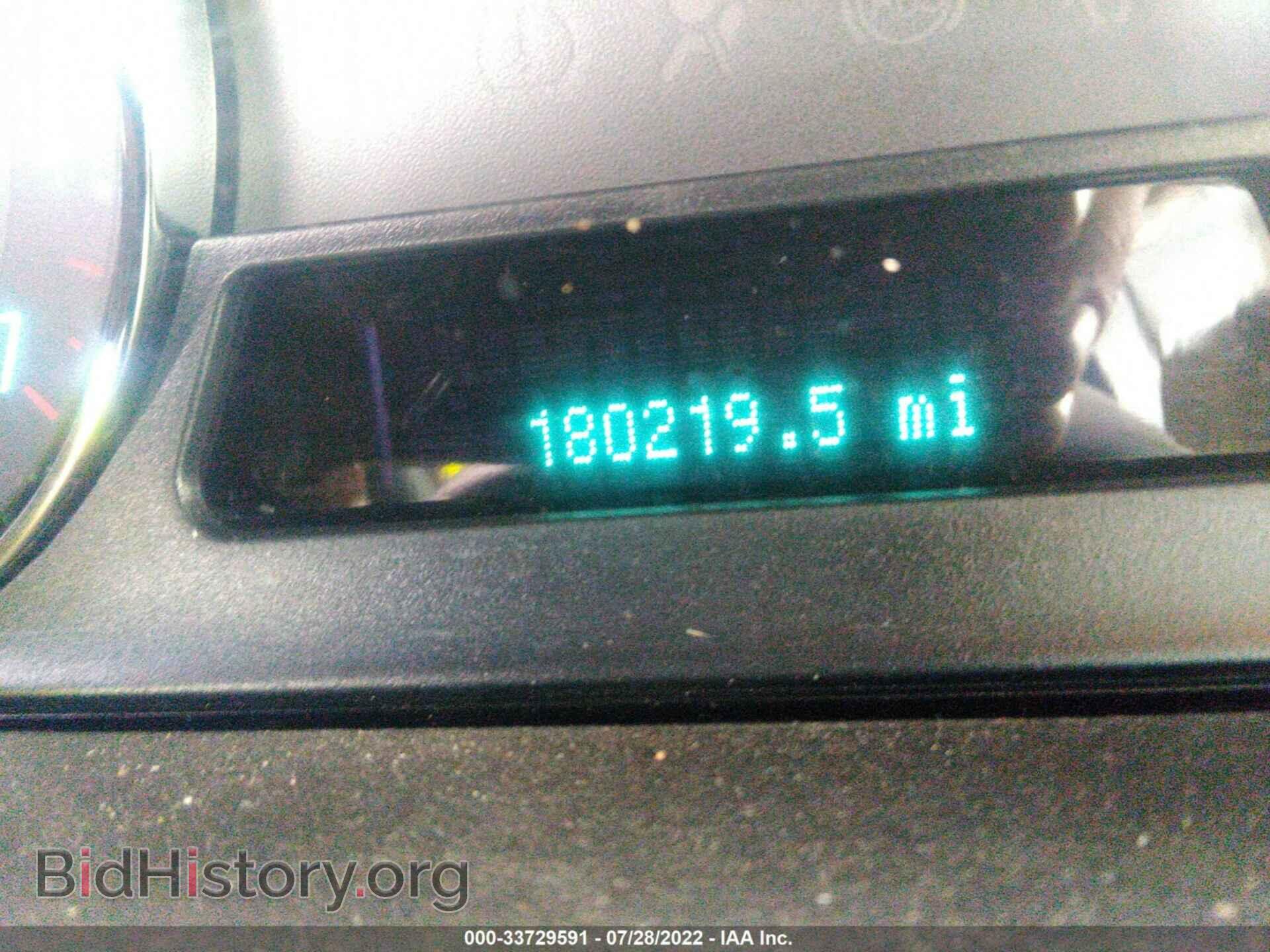 2011 FORD FLEX - VIN: 2FMGK5BC5BBD03530 - Photo 7