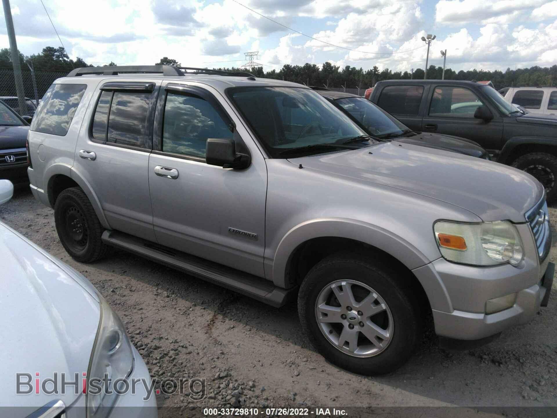 Photo 1FMEU63E57UA99532 - FORD EXPLORER 2007