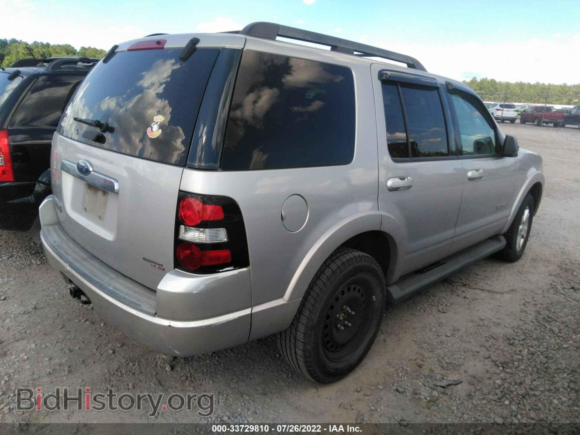 2007 FORD EXPLORER - VIN: 1FMEU63E57UA99532 - Фото 4