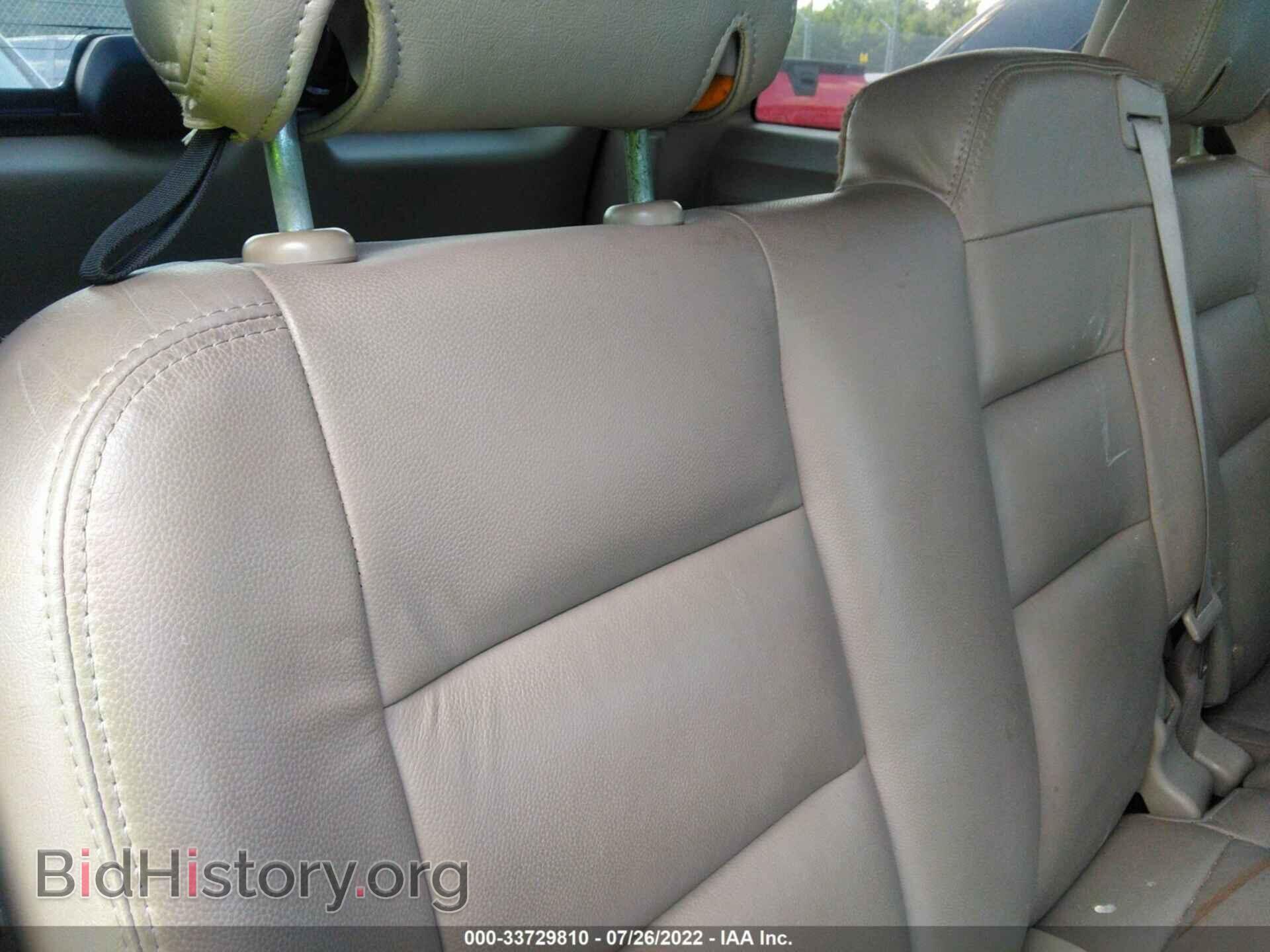 2007 FORD EXPLORER - VIN: 1FMEU63E57UA99532 - Фото 8